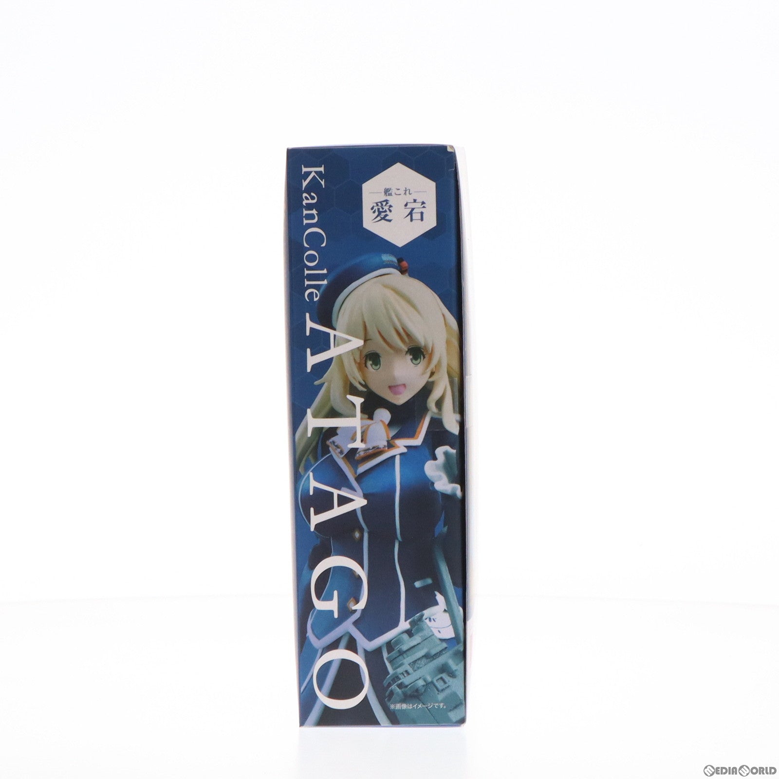 【中古即納】[FIG] アーマーガールズプロジェクト 艦これ 愛宕(あたご) 艦隊これくしょん-艦これ- 完成品 可動フィギュア バンダイ(20150131)