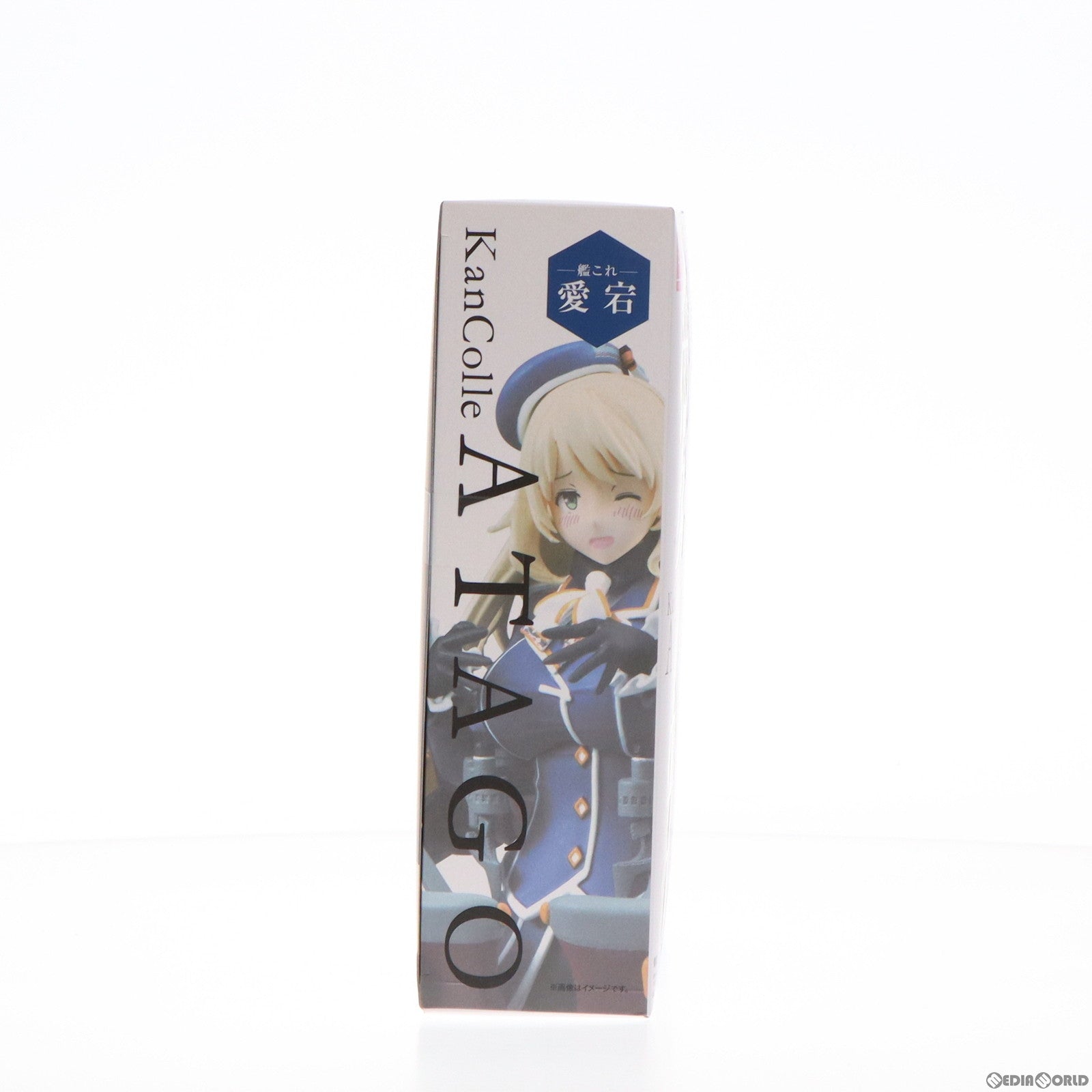 【中古即納】[FIG] アーマーガールズプロジェクト 艦これ 愛宕(あたご) 艦隊これくしょん-艦これ- 完成品 可動フィギュア バンダイ(20150131)
