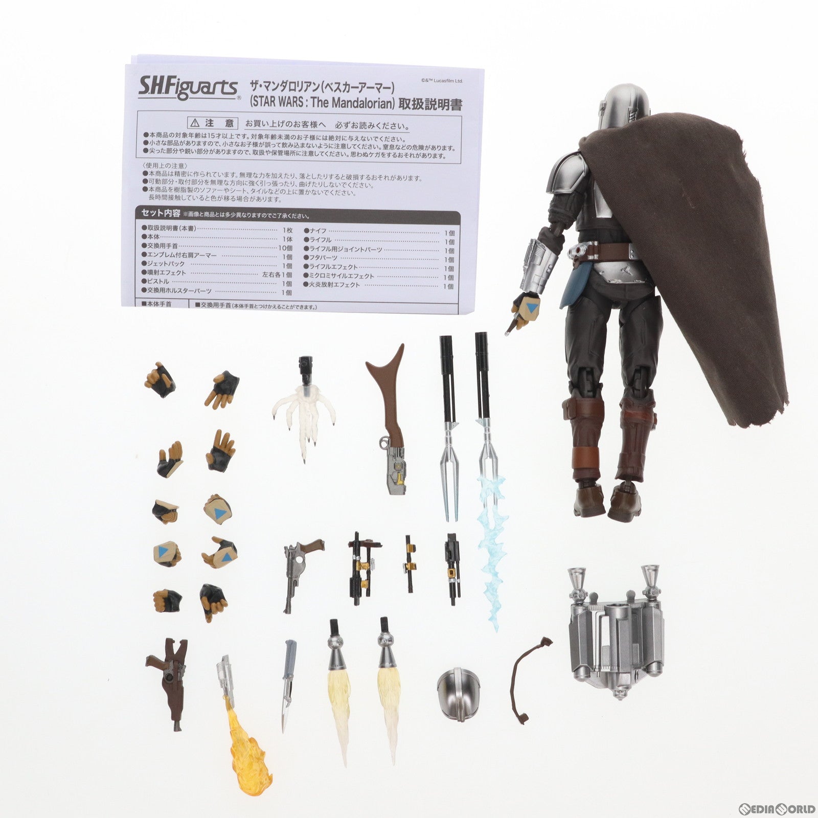 中古即納】[FIG]S.H.Figuarts(フィギュアーツ) ザ・マンダロリアン(ベスカーアーマー)(STAR WARS:The  Mandalorian) スター・ウォーズ ザ・マンダロリアン 完成品 可動フィギュア バンダイスピリッツ