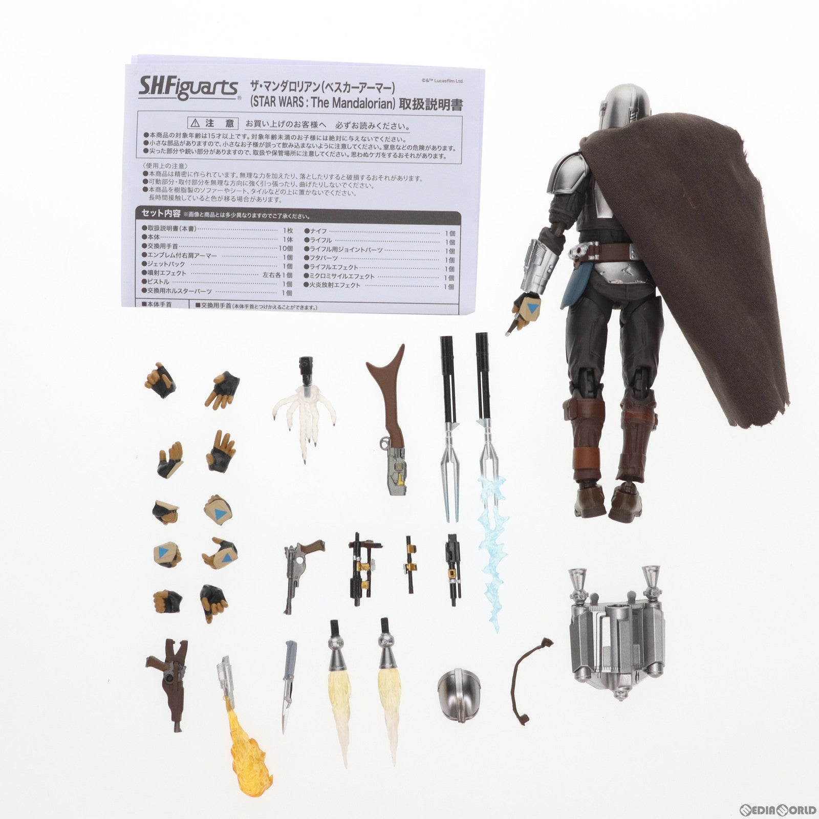 【中古即納】[FIG] S.H.Figuarts(フィギュアーツ) ザ・マンダロリアン(ベスカーアーマー) (STAR WARS:The Mandalorian) スター・ウォーズ ザ・マンダロリアン 完成品 可動フィギュア バンダイスピリッツ(20200926)
