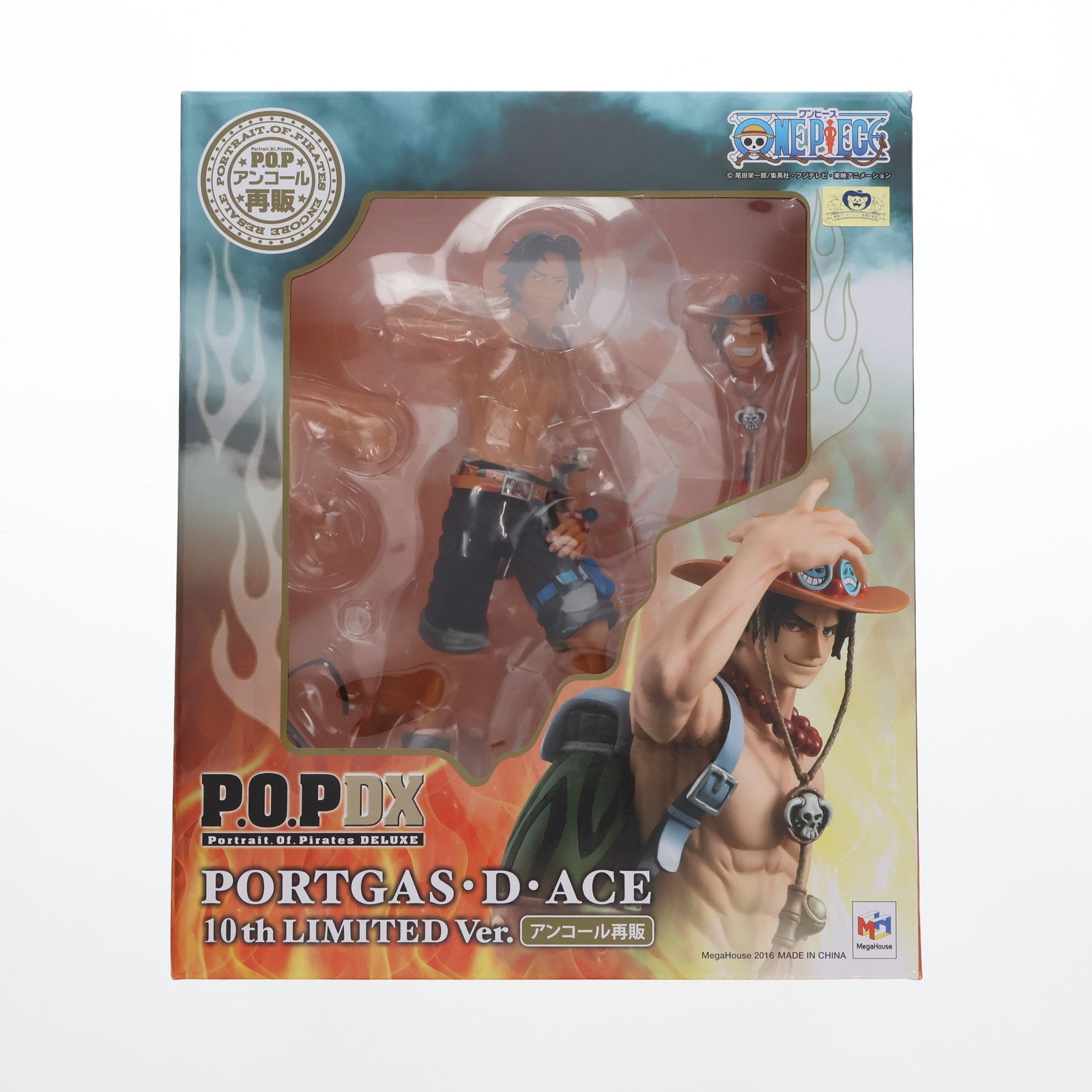 【中古即納】[FIG] (アンコール再販) Portrait.Of.Pirates P.O.P. NEO-DX ポートガス・D・エース 10th LIMITED Ver. ONE PIECE(ワンピース) 完成品 フィギュア メガハウス(20161229)