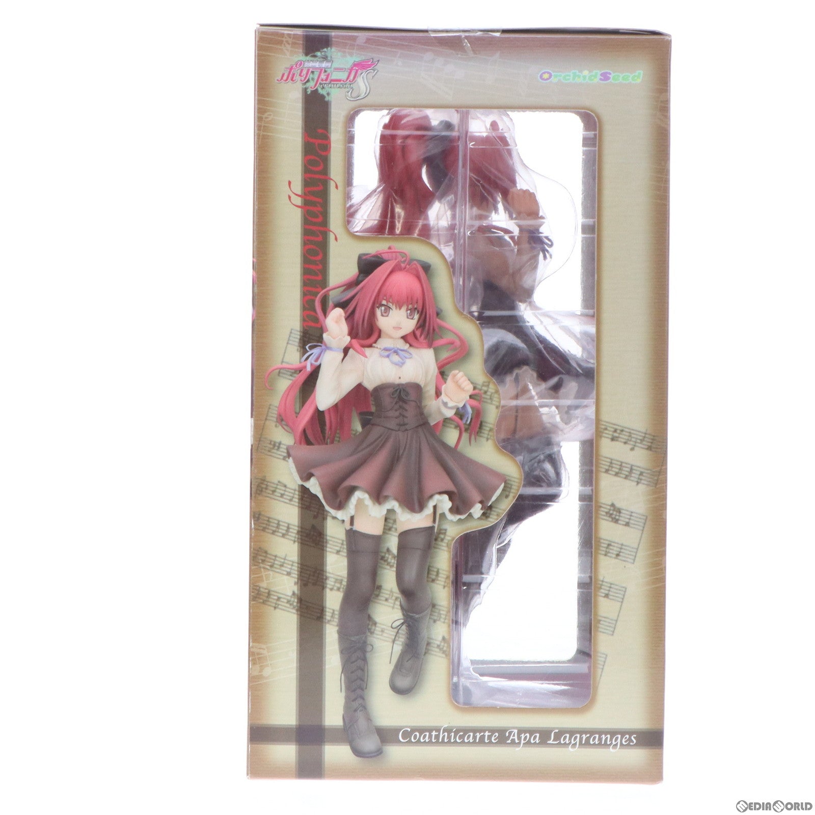 【中古即納】[FIG]コーティカルテ・アパ・ラグランジェス 神曲奏界ポリフォニカ 1/7 完成品 フィギュア(PVC66)  オーキッドシード(20100219)