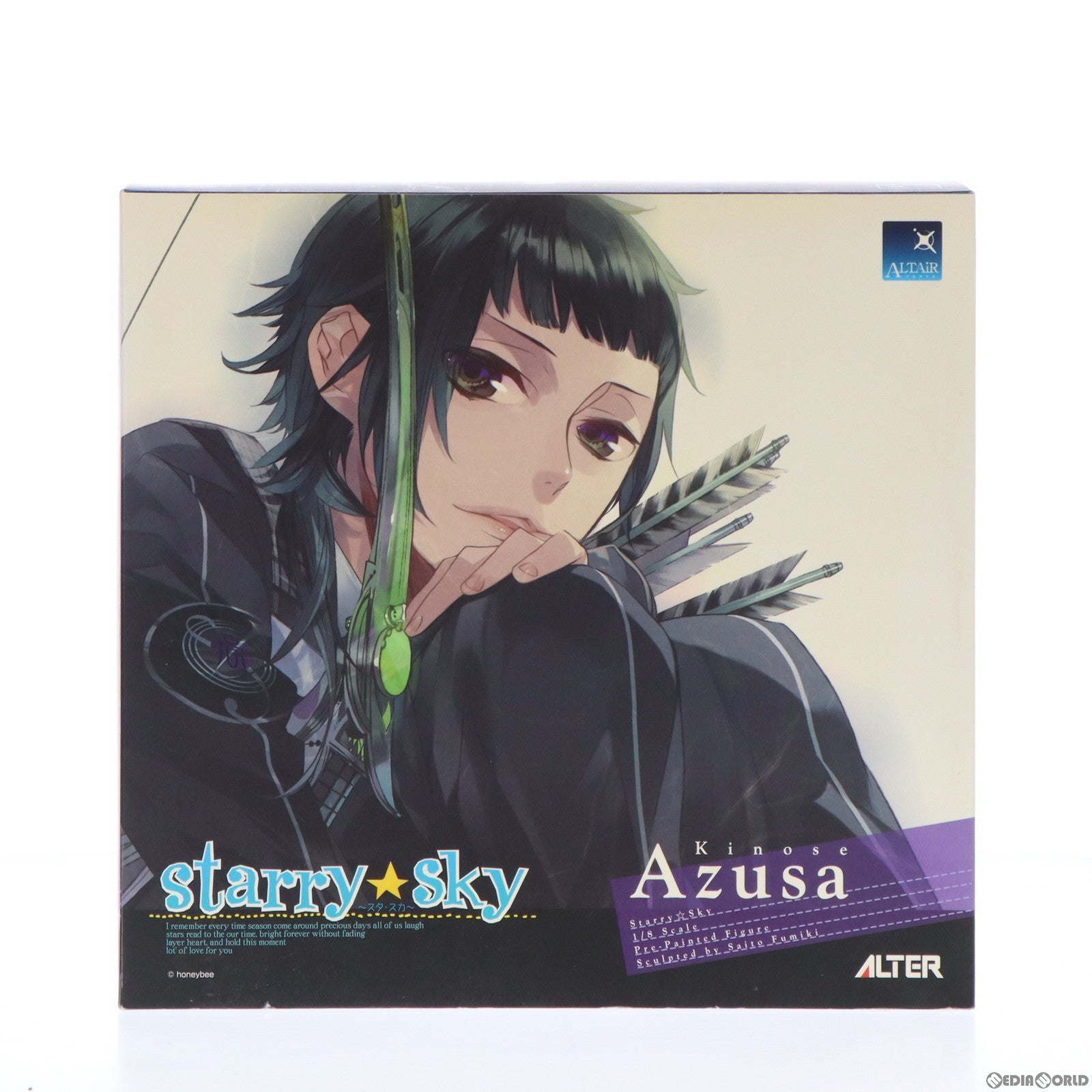 【中古即納】[FIG]アニメイト限定 木ノ瀬梓(きのせあずさ) Starry☆Sky 〜スタ・スカ〜 1/8 完成品 フィギュア アルター(20110930)