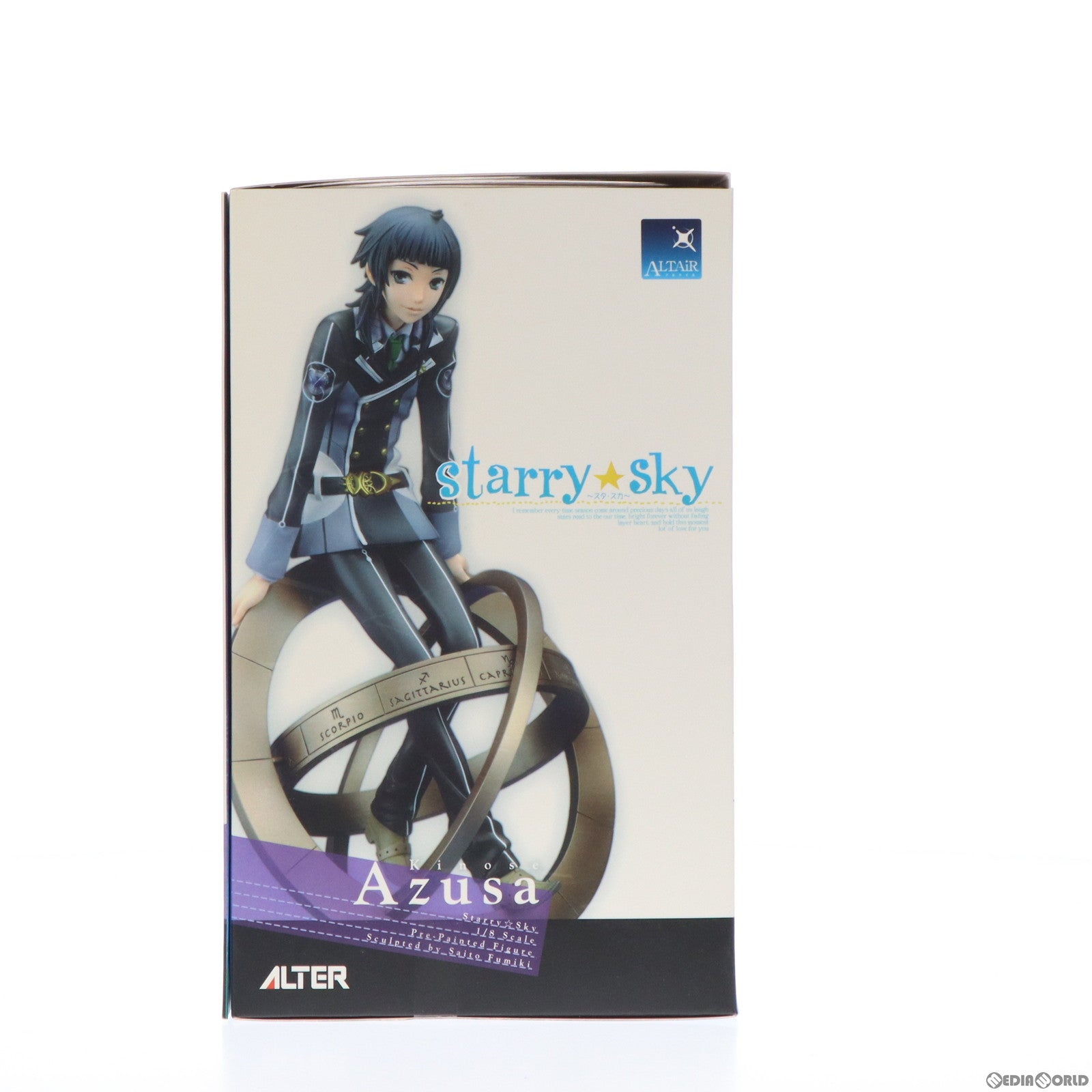 【中古即納】[FIG]アニメイト限定 木ノ瀬梓(きのせあずさ) Starry☆Sky 〜スタ・スカ〜 1/8 完成品 フィギュア アルター(20110930)