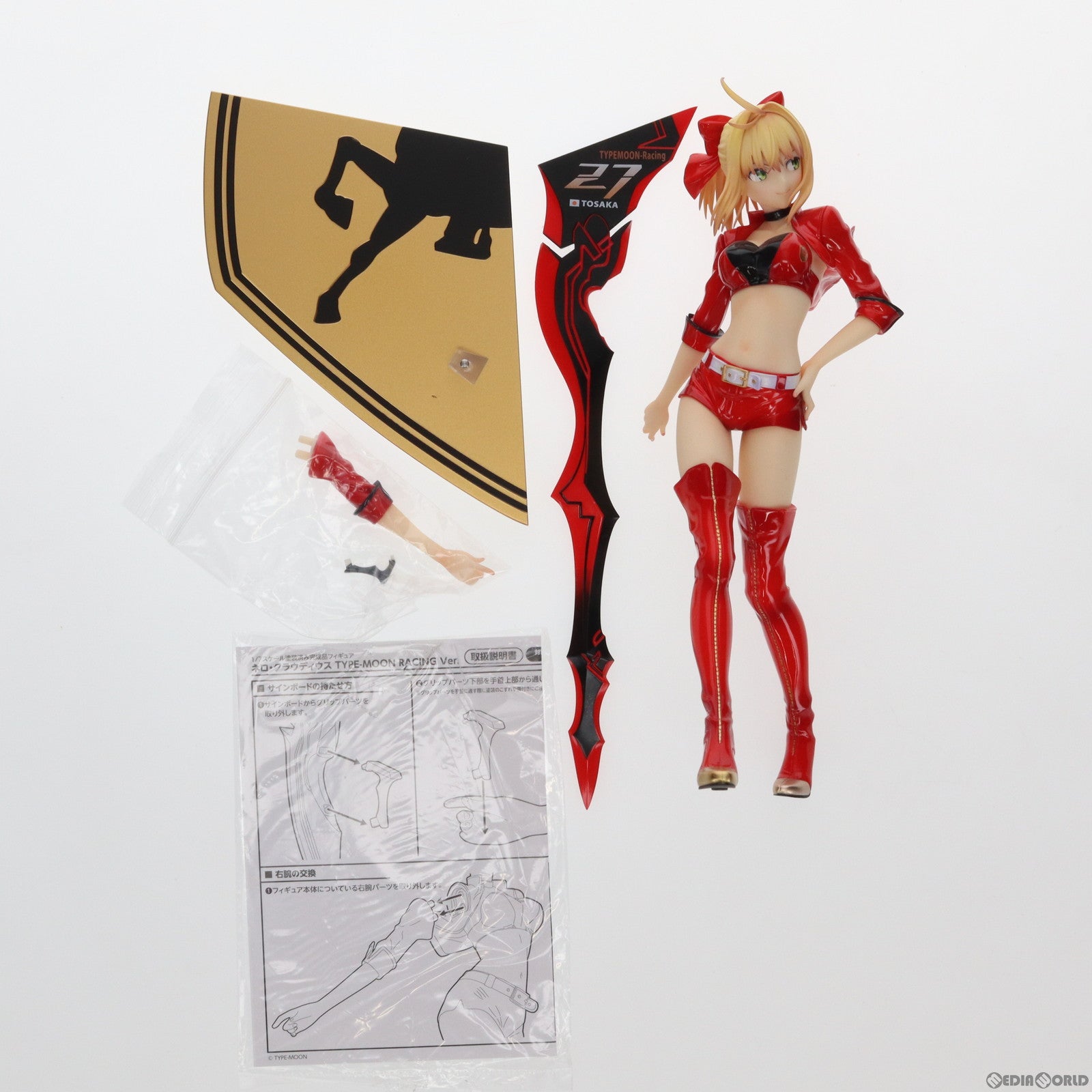 【中古即納】[FIG] ネロ・クラウディウス レーシングVer. GOODSMILE RACING TYPE-MOON RACING(グッドスマイルレーシング タイプムーンレーシング) 1/7 完成品 フィギュア グッドスマイルカンパニー(20210925)