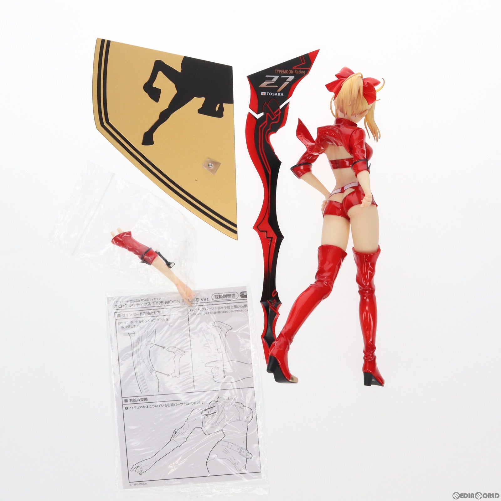 【中古即納】[FIG] ネロ・クラウディウス レーシングVer. GOODSMILE RACING TYPE-MOON RACING(グッドスマイルレーシング タイプムーンレーシング) 1/7 完成品 フィギュア グッドスマイルカンパニー(20210925)
