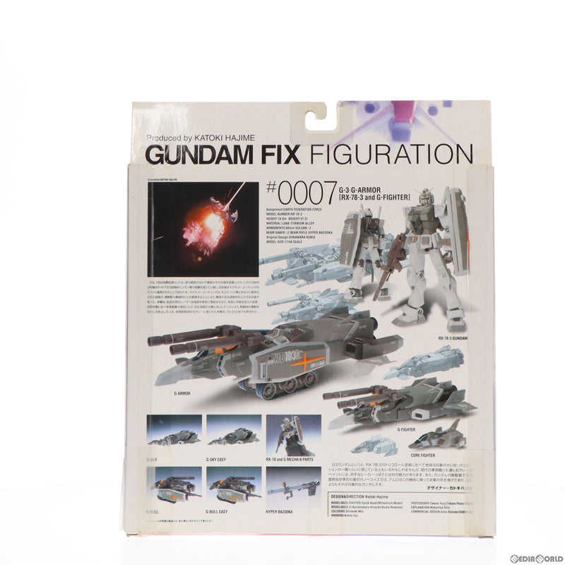 中古即納』{FIG}GUNDAM FIX FIGURATION #0007 G-3 Gアーマー(RX-78-3 G