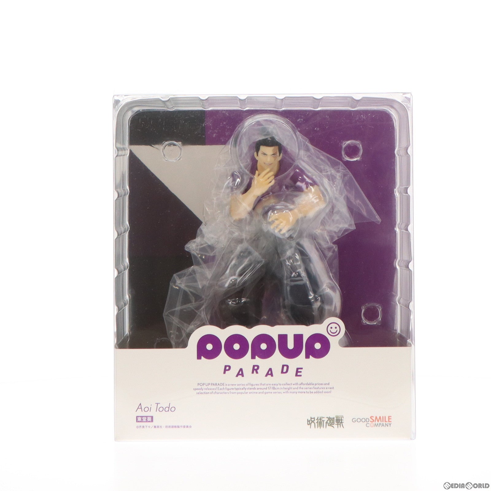 【中古即納】[FIG]POP UP PARADE(ポップアップパレード) 東堂葵(とうどうあおい) 呪術廻戦 完成品 フィギュア グッドスマイルカンパニー(20231124)