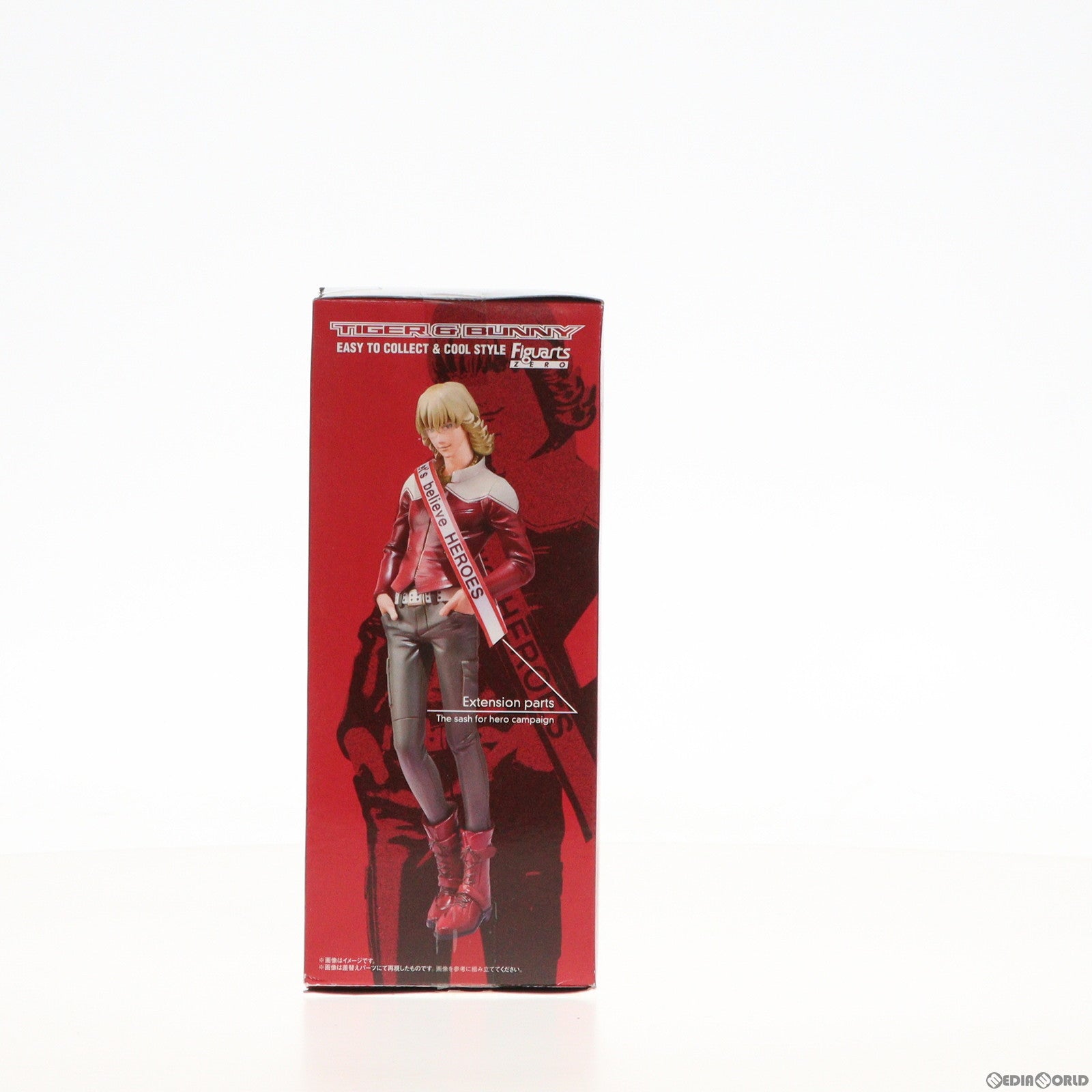 【中古即納】[FIG]魂ウェブ商店限定 フィギュアーツZERO バーナビー・ブルックスJr. TIGER & BUNNY(タイガー&バニー) 完成品 フィギュア バンダイ(20120628)