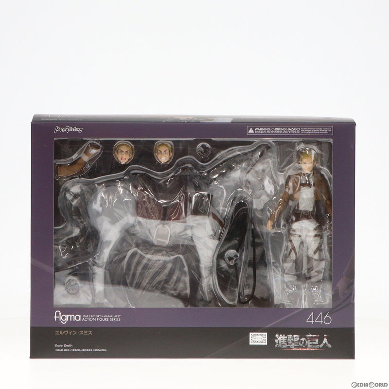 中古即納】[FIG]figma(フィグマ) 446 エルヴィン・スミス 進撃の巨人