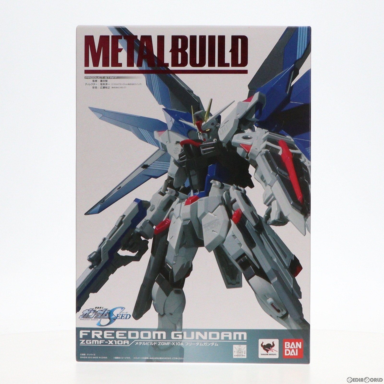 【中古即納】[FIG] METAL BUILD フリーダムガンダム 機動戦士ガンダムSEED(シード) 完成品 可動フィギュア バンダイ(20120324)