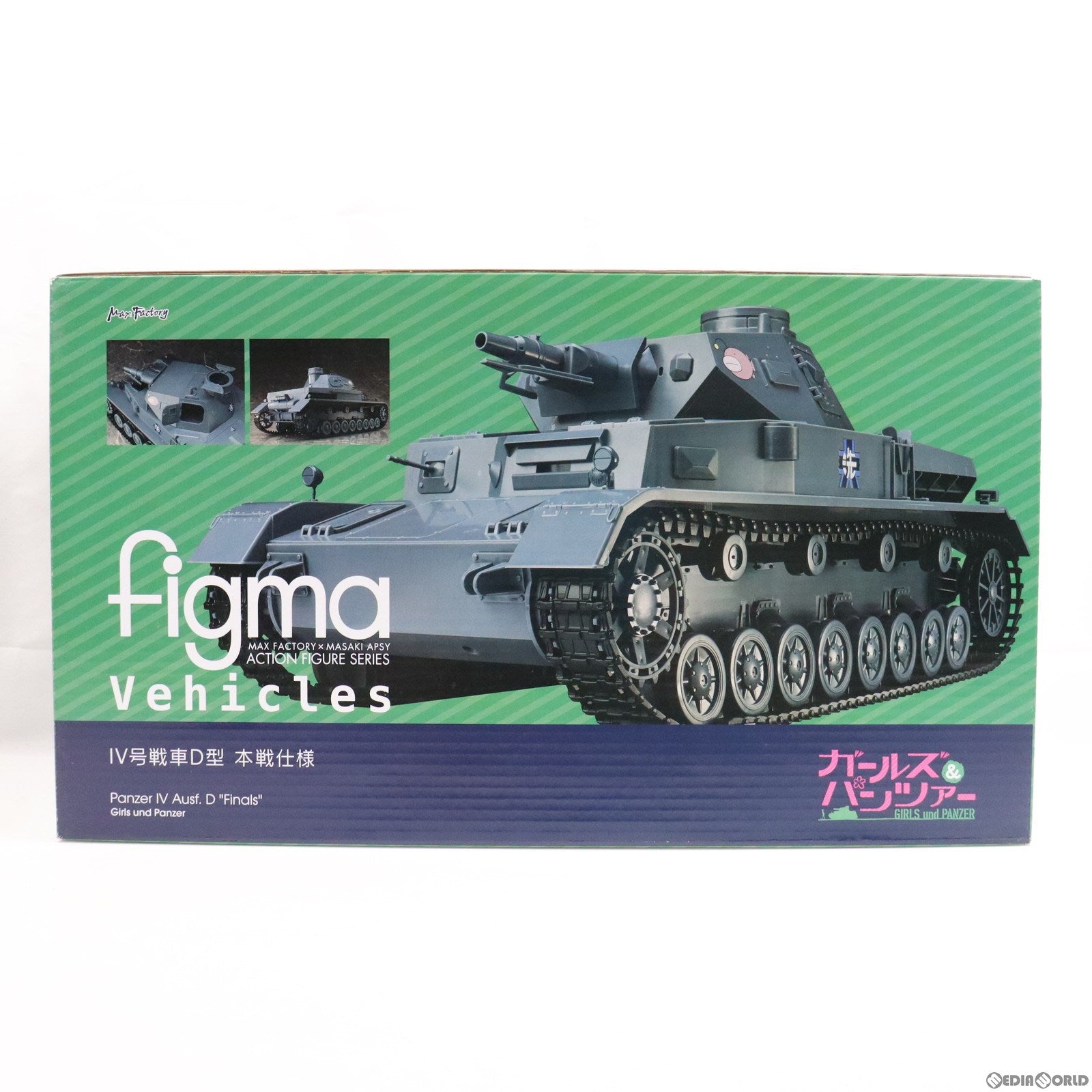 【中古即納】[FIG]figma Vehicles(フィグマ ビークルズ) IV号戦車D型 本戦仕様 ガールズ&パンツァー 1/12 完成品 可動フィギュア マックスファクトリー(20151031)