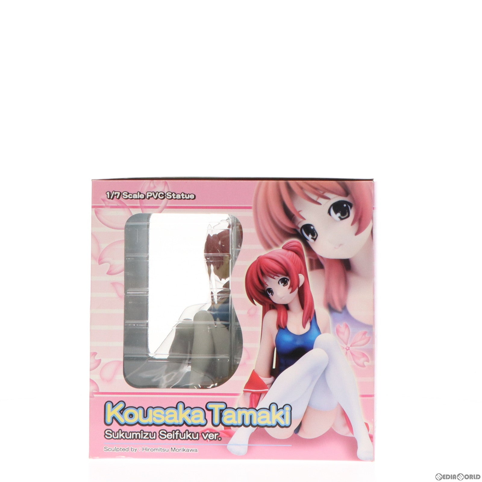 【中古即納】[FIG] 向坂環(こうさかたまき) 〜スク水制服Ver.〜 ToHeart2(トゥハート2) 1/7 完成品フィギュア グリフォンエンタープライズ(20090228)