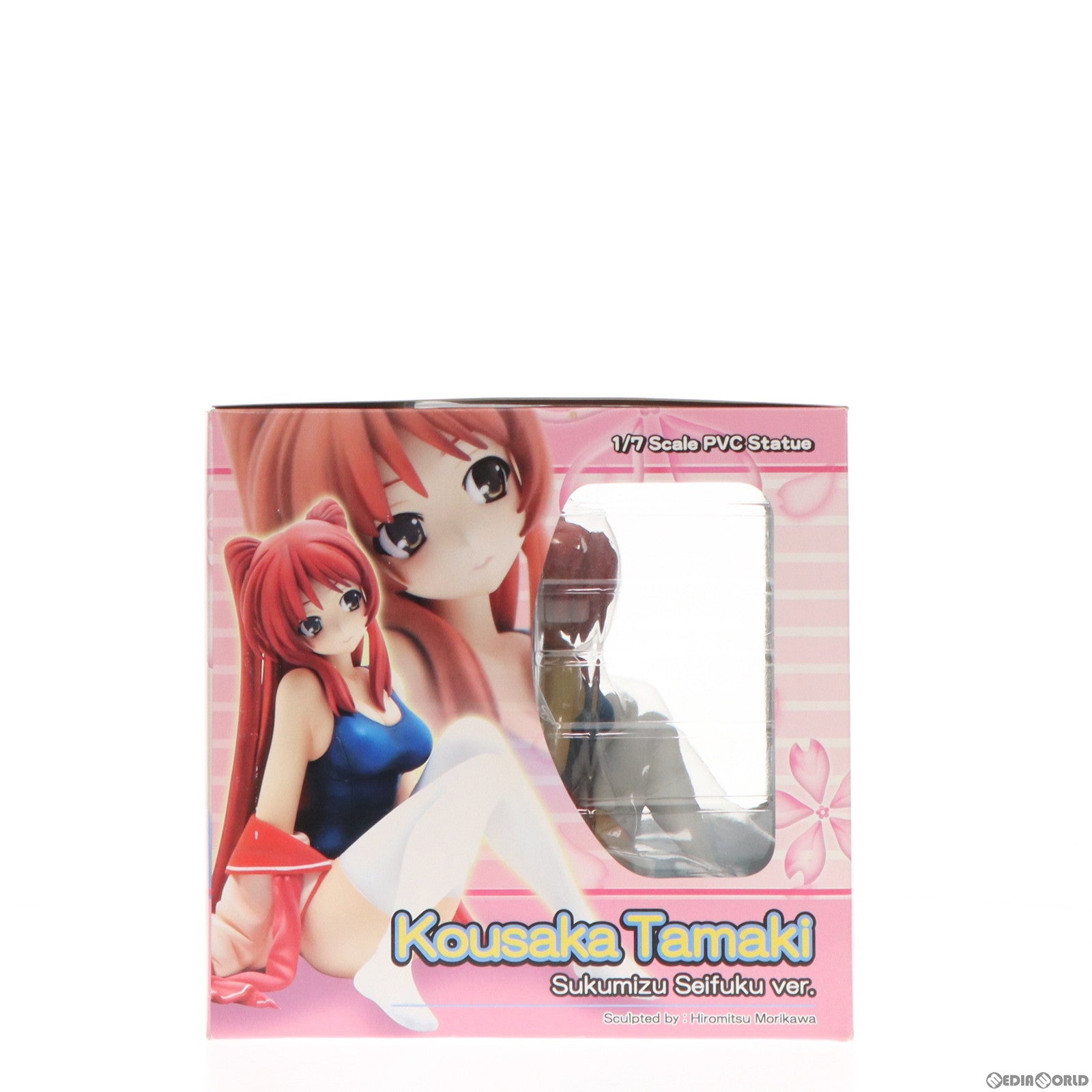 【中古即納】[FIG] 向坂環(こうさかたまき) 〜スク水制服Ver.〜 ToHeart2(トゥハート2) 1/7 完成品フィギュア グリフォンエンタープライズ(20090228)