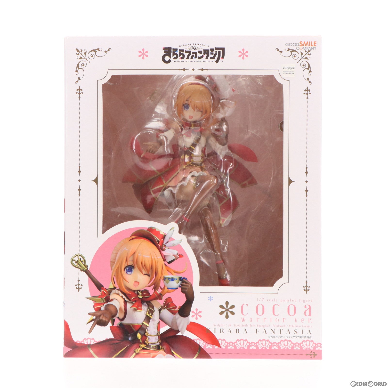 【中古即納】[FIG] ココア せんしVer. きららファンタジア 1/7 完成品 フィギュア グッドスマイルカンパニー(20210911)