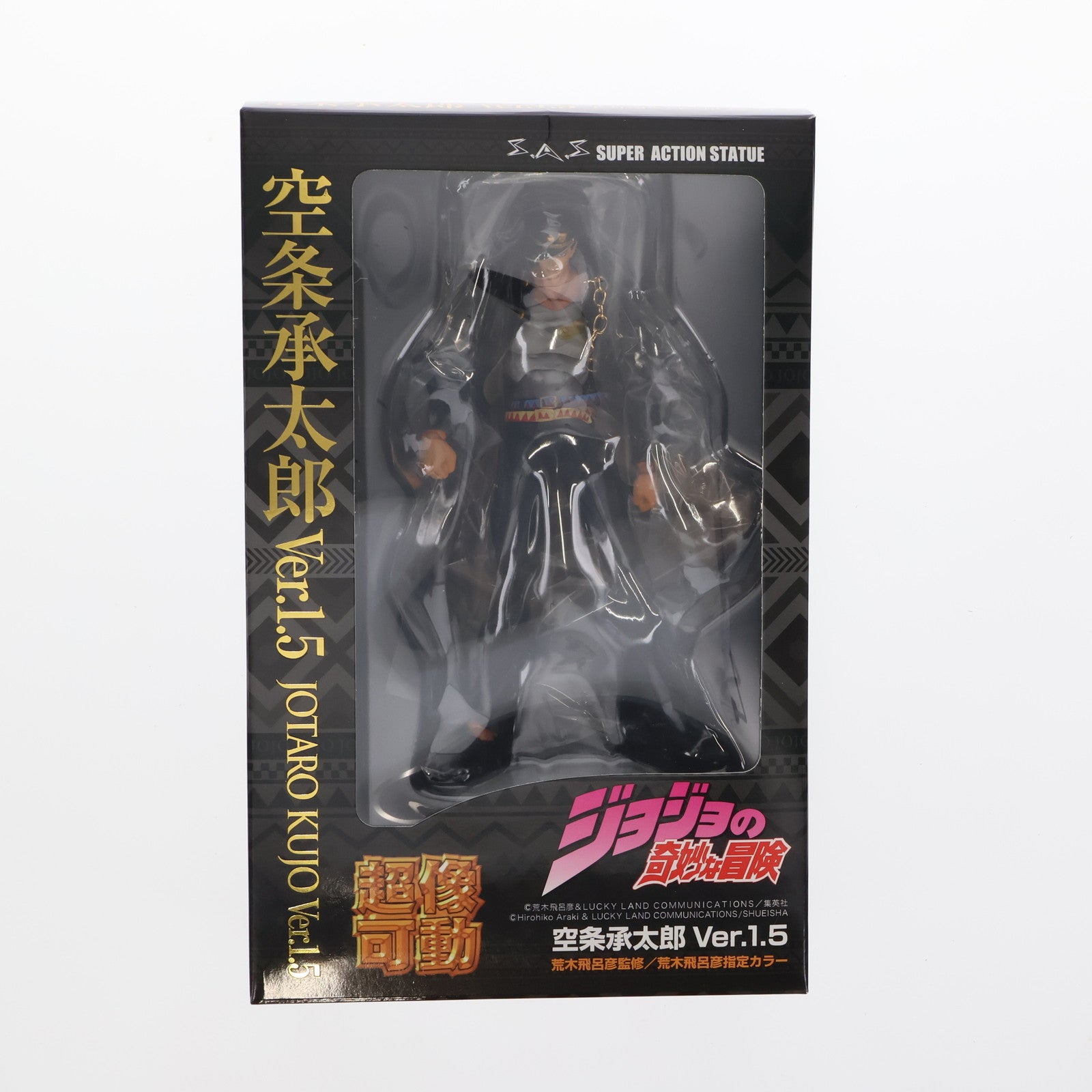 中古即納】[FIG](再販)スタチューレジェンド 空条承太郎(くうじょうじょうたろう) Ver.1.5 ジョジョの奇妙な冒険 第3部 完成品  可動フィギュア メディコス・エンタテインメント