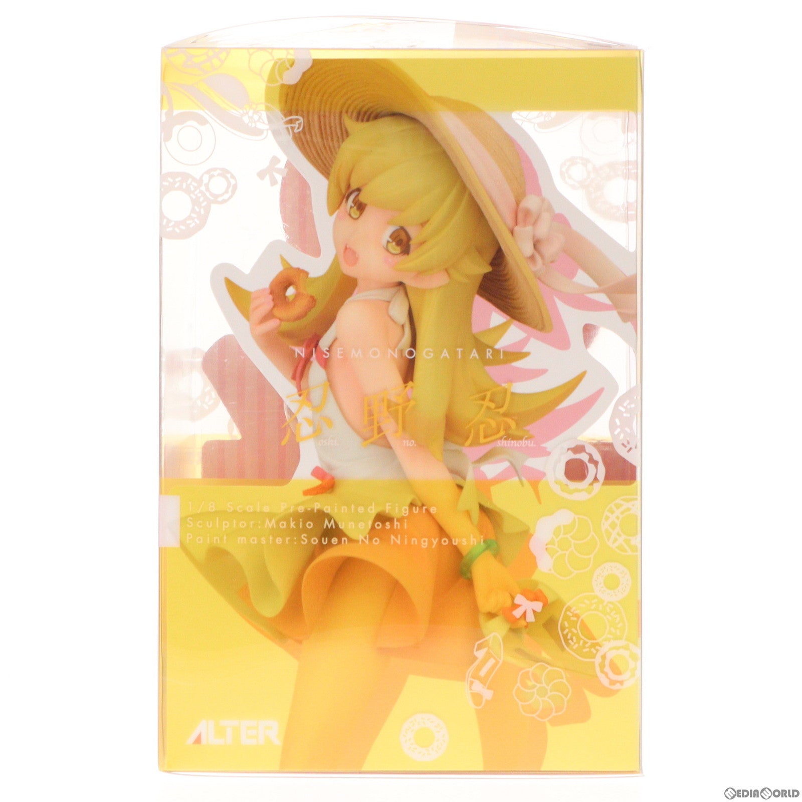 【中古即納】[FIG]忍野忍(おしのしのぶ) 偽物語 1/8 完成品 フィギュア アルター(20150710)