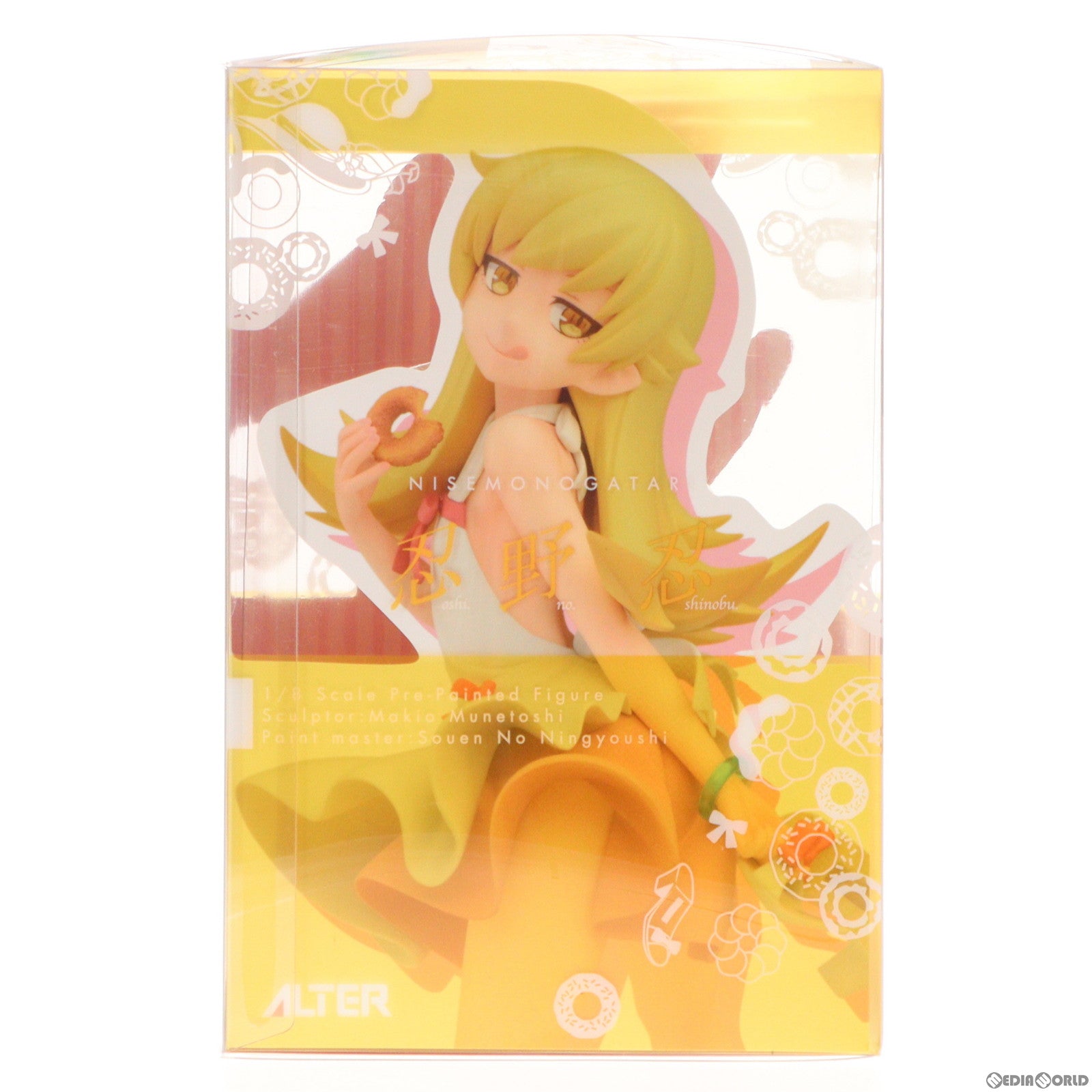 【中古即納】[FIG]忍野忍(おしのしのぶ) 偽物語 1/8 完成品 フィギュア アルター(20150710)