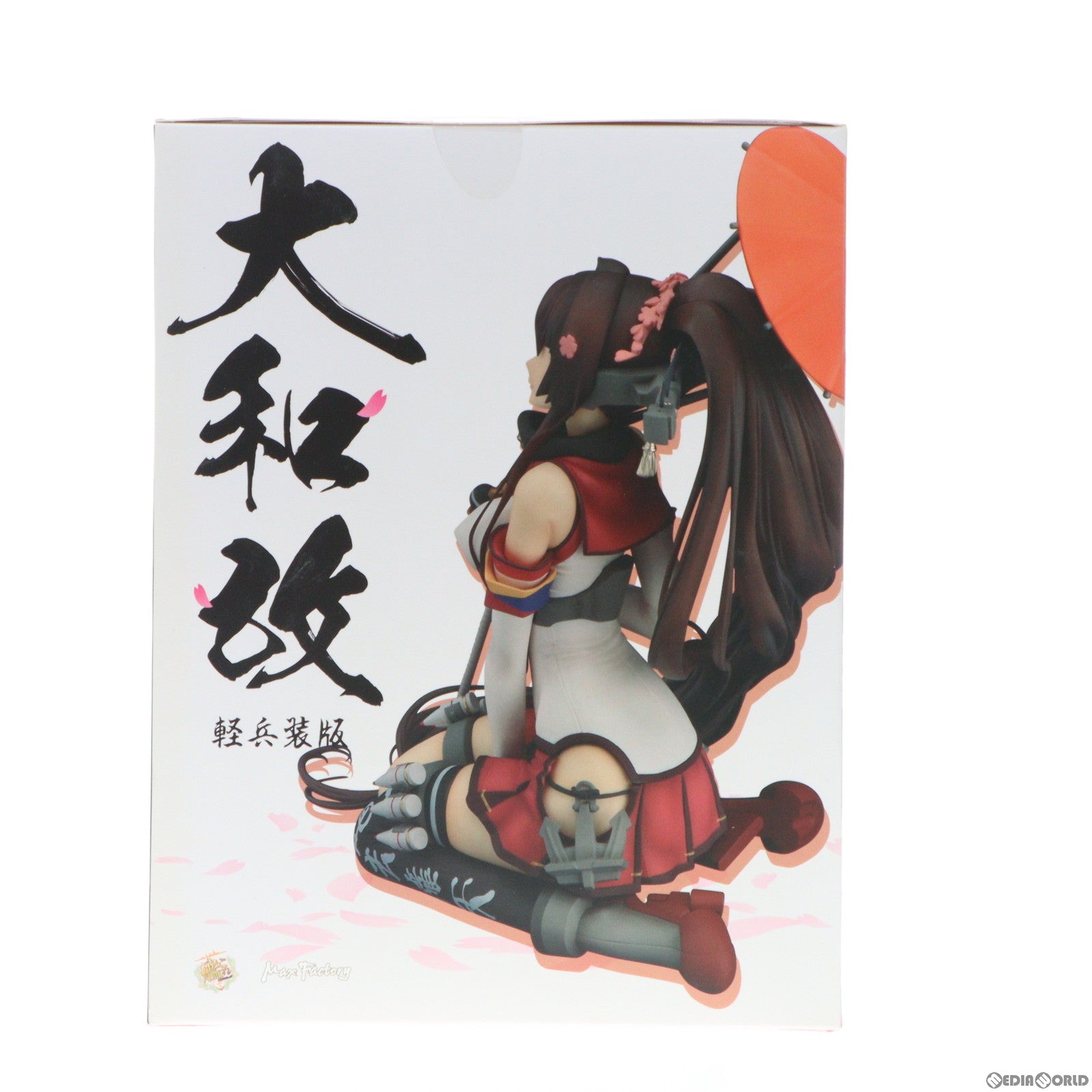 【中古即納】[FIG] 大和改(やまとかい) 軽兵装Ver. 艦隊これくしょん -艦これ- 1/8 完成品 フィギュア マックスファクトリー(20150614)