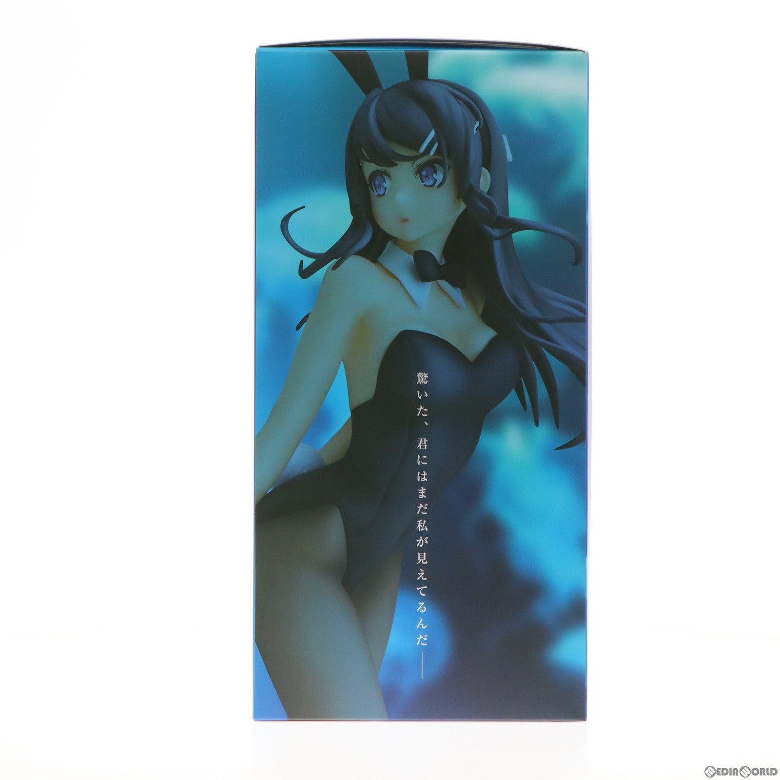 【中古即納】[FIG] (再販) ANIPLEX+限定 桜島麻衣〜バニーガールver.〜(さくらじままい) 青春ブタ野郎はバニーガール先輩の夢を見ない 1/7 完成品 フィギュア(MD21-0304001) アニプレックス(20190731)