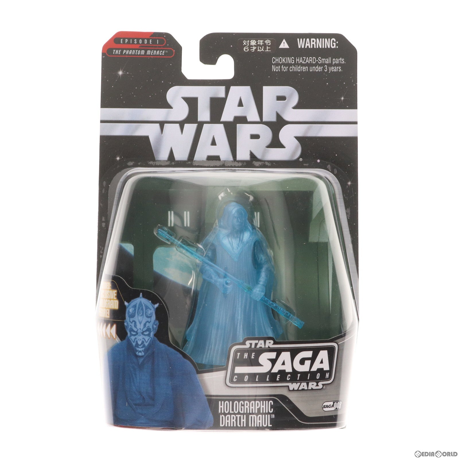 スター・ウォーズ(STAR WARS) ダース・モール | フィギュア商品一覧