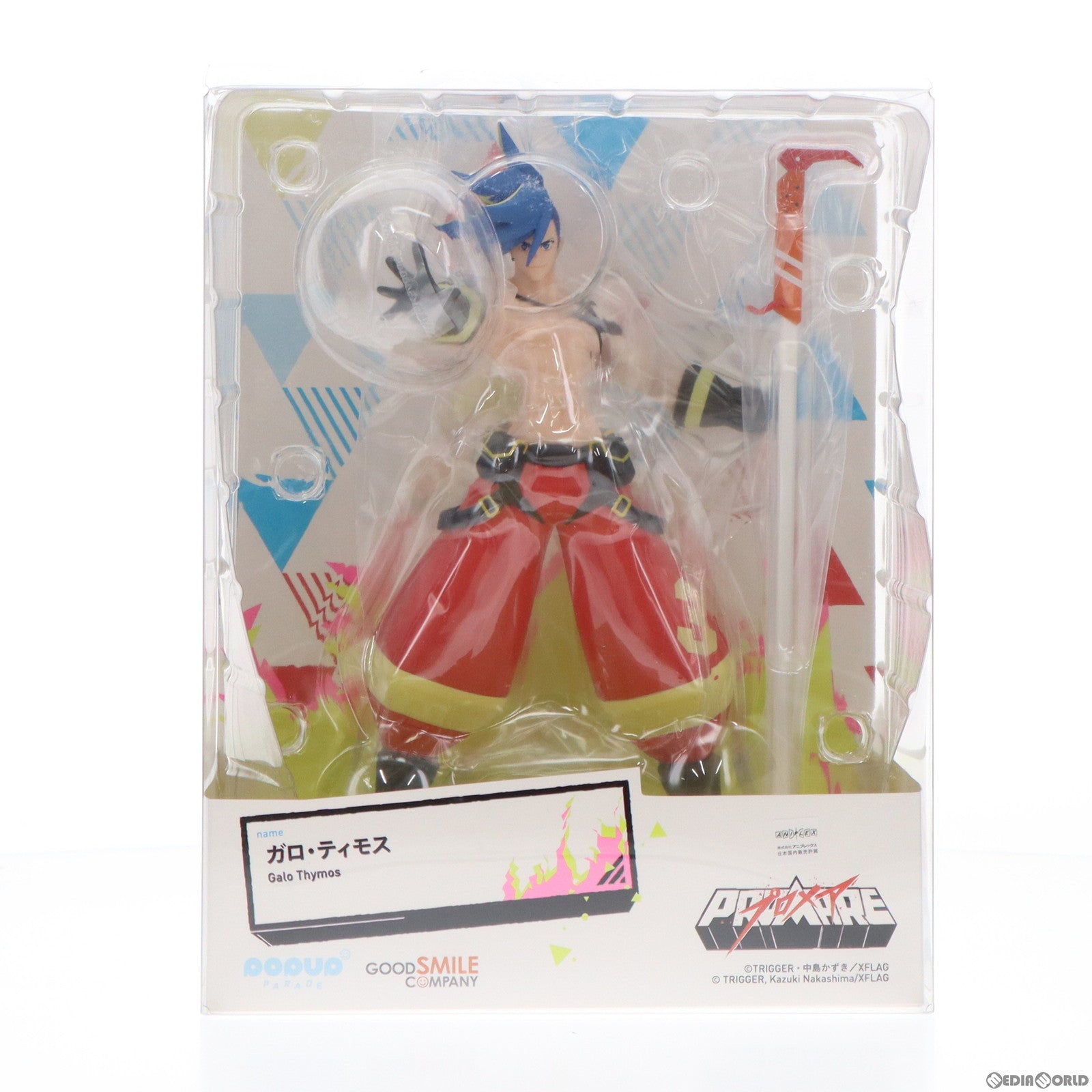 【中古即納】[FIG]POP UP PARADE(ポップアップパレード) ガロ・ティモス プロメア 完成品 フィギュア グッドスマイルカンパニー(20201225)