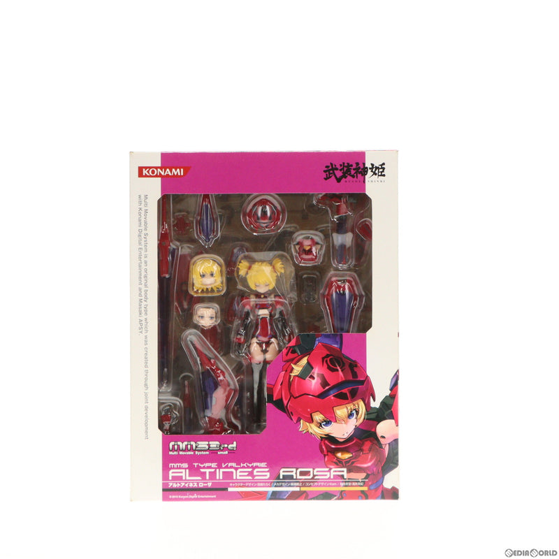 【中古即納】[FIG]武装神姫(ぶそうしんき) 戦乙女型MMS アルトアイネス ローザ リペイントVer. 完成品 可動フィギュア  コナミデジタルエンタテインメント(20101125)