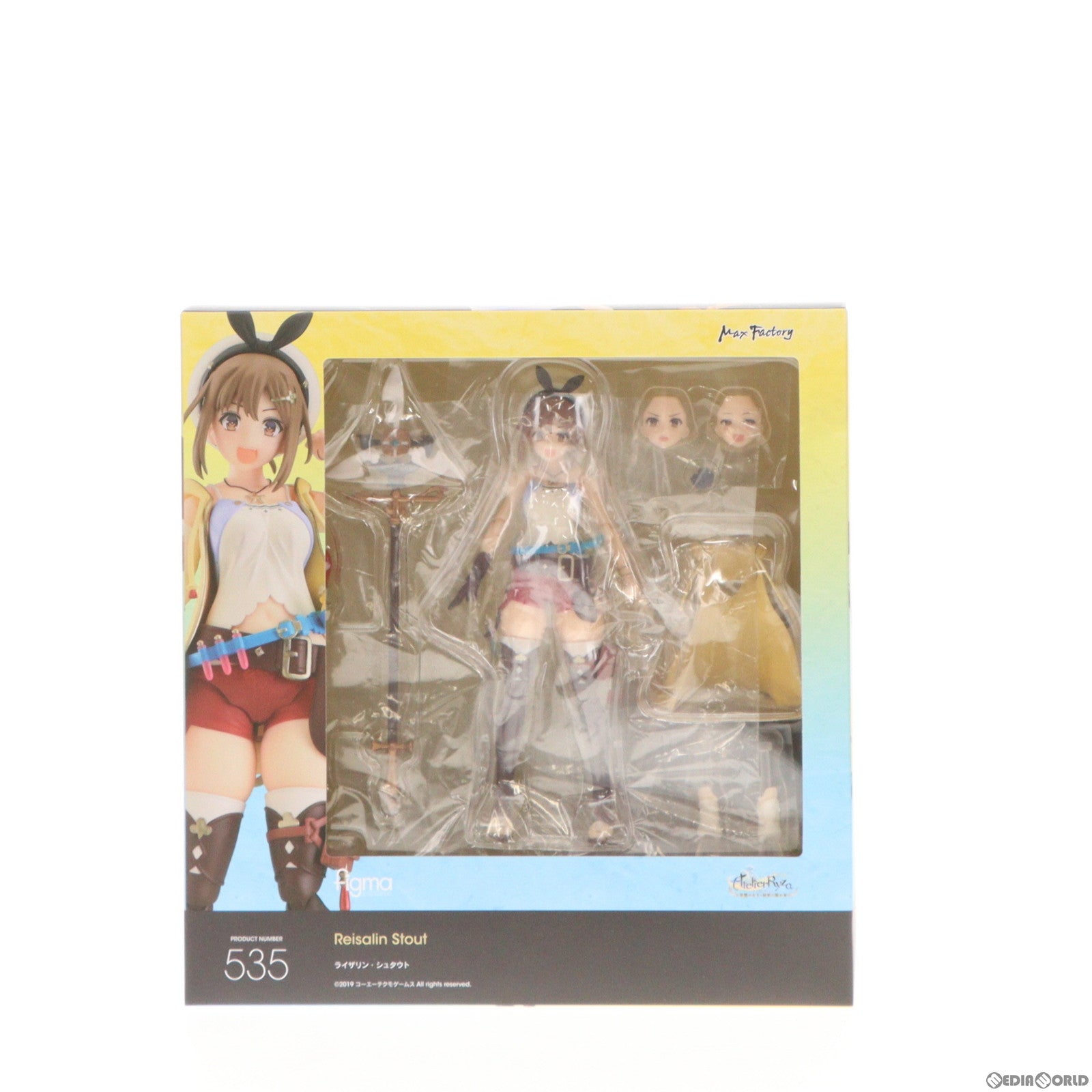 【中古即納】[FIG] GOODSMILE ONLINE SHOP限定特典付属 figma(フィグマ) 535 ライザリン・シュタウト ライザのアトリエ 〜常闇の女王と秘密の隠れ家〜 完成品 可動フィギュア マックスファクトリー(20220901)