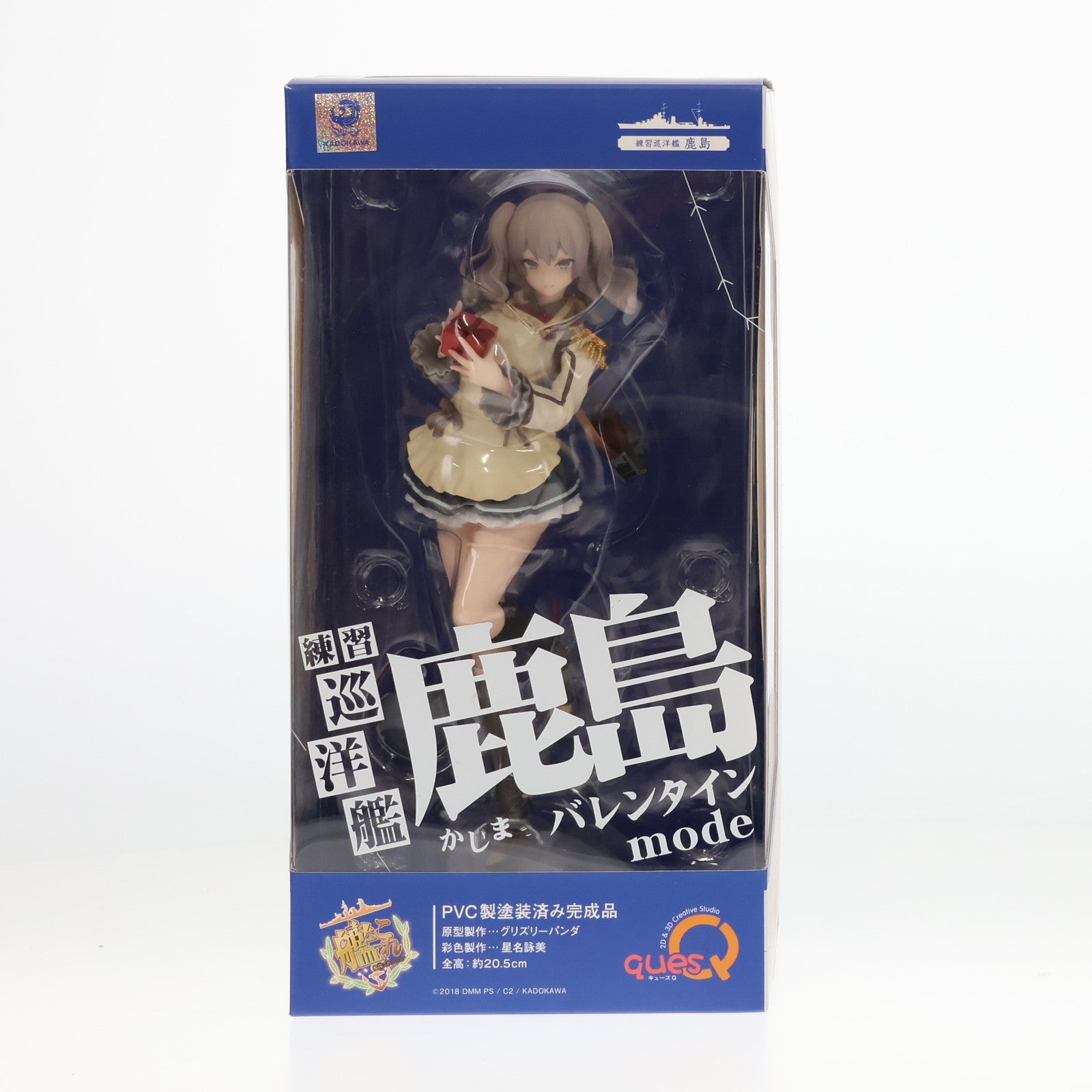 【中古即納】[FIG]鹿島(かしま) バレンタインmode 艦隊これくしょん -艦これ- 完成品 フィギュア キューズQ(20180210)