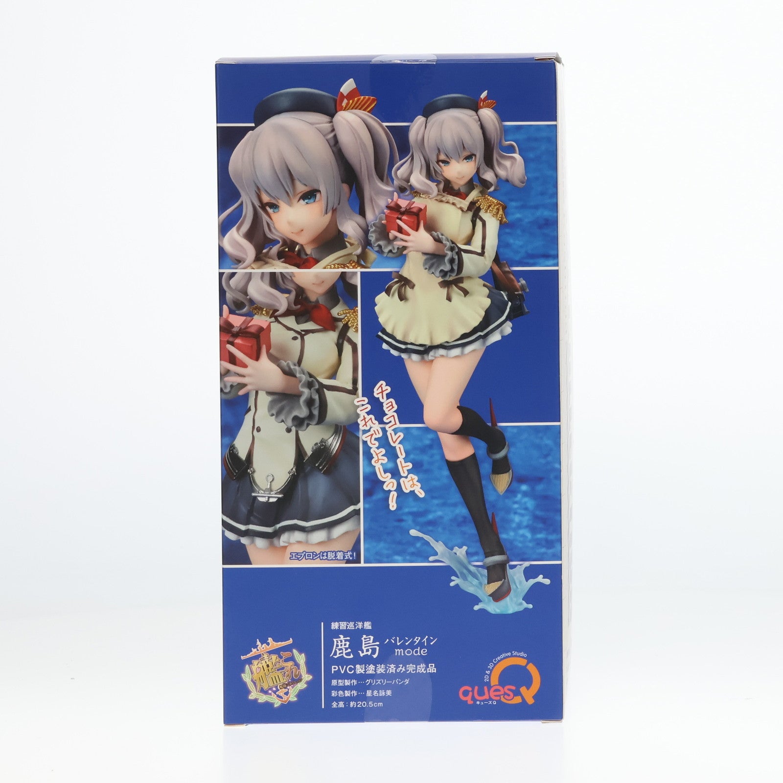 【中古即納】[FIG]鹿島(かしま) バレンタインmode 艦隊これくしょん -艦これ- 完成品 フィギュア キューズQ(20180210)