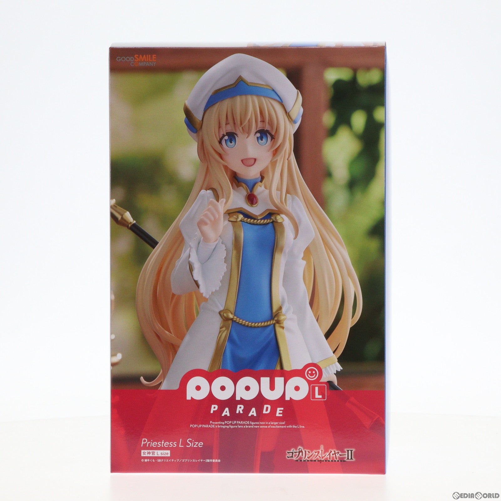 【中古即納】[FIG]POP UP PARADE(ポップアップパレード) 女神官(おんなしんかん) L size ゴブリンスレイヤーII 完成品 フィギュア グッドスマイルカンパニー(20231130)