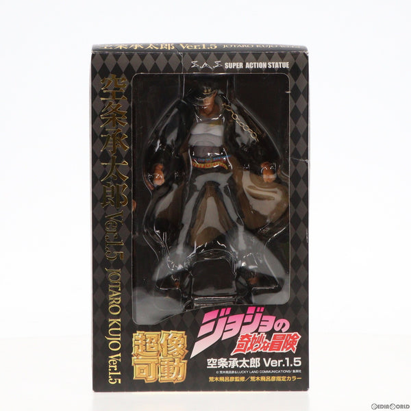 【中古即納】[FIG]超像可動 37.空条承太郎 Ver.1.5(荒木飛呂彦指定カラー) ジョジョの奇妙な冒険 第三部 スターダストクルセイダース  完成品 可動フィギュア メディコス・エンタテインメント