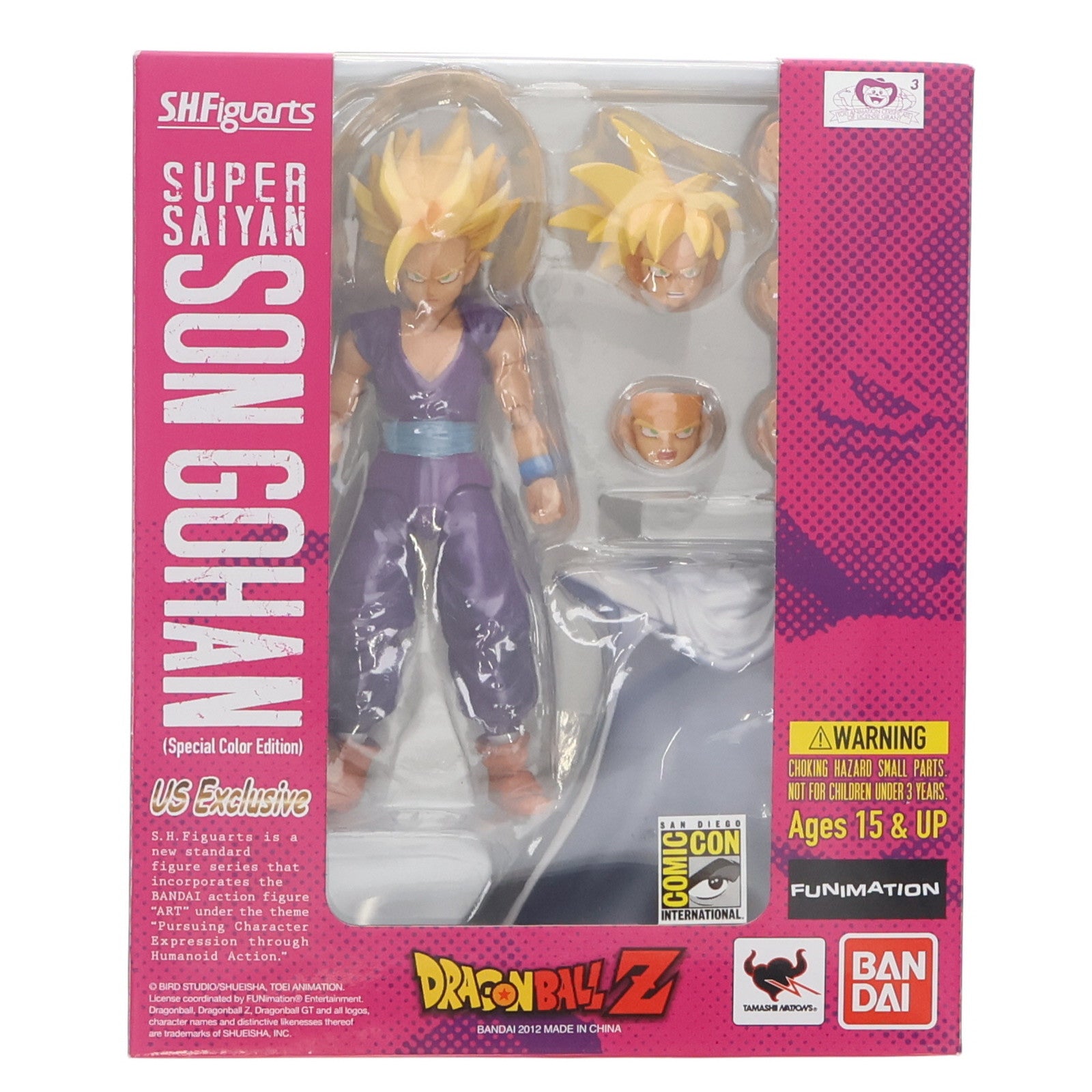 【中古即納】[FIG] S.H.Figuarts 孫悟飯 スペシャルカラーエディション 「ドラゴンボールZ」 2012年サンディエゴコミコン限定 フィギュア バンダイ(20100717)