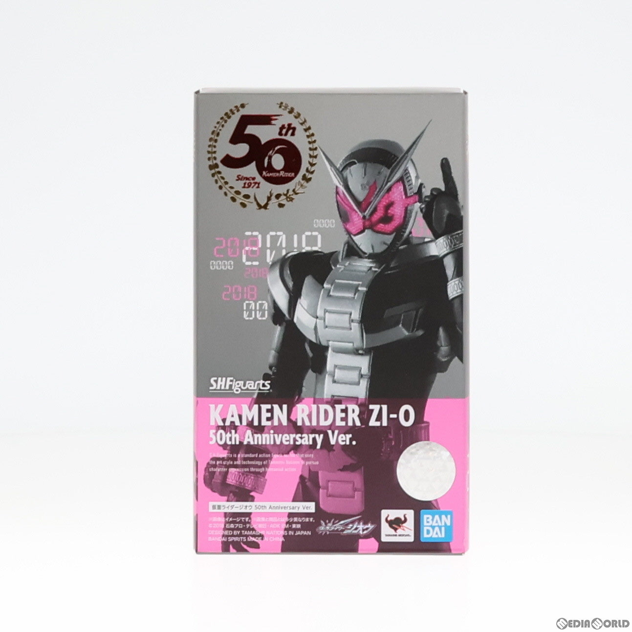 【中古即納】[FIG]魂ウェブ商店限定 S.H.Figuarts(フィギュアーツ) 仮面ライダージオウ 50th Anniversary Ver. 完成品 可動フィギュア バンダイスピリッツ(20210629)