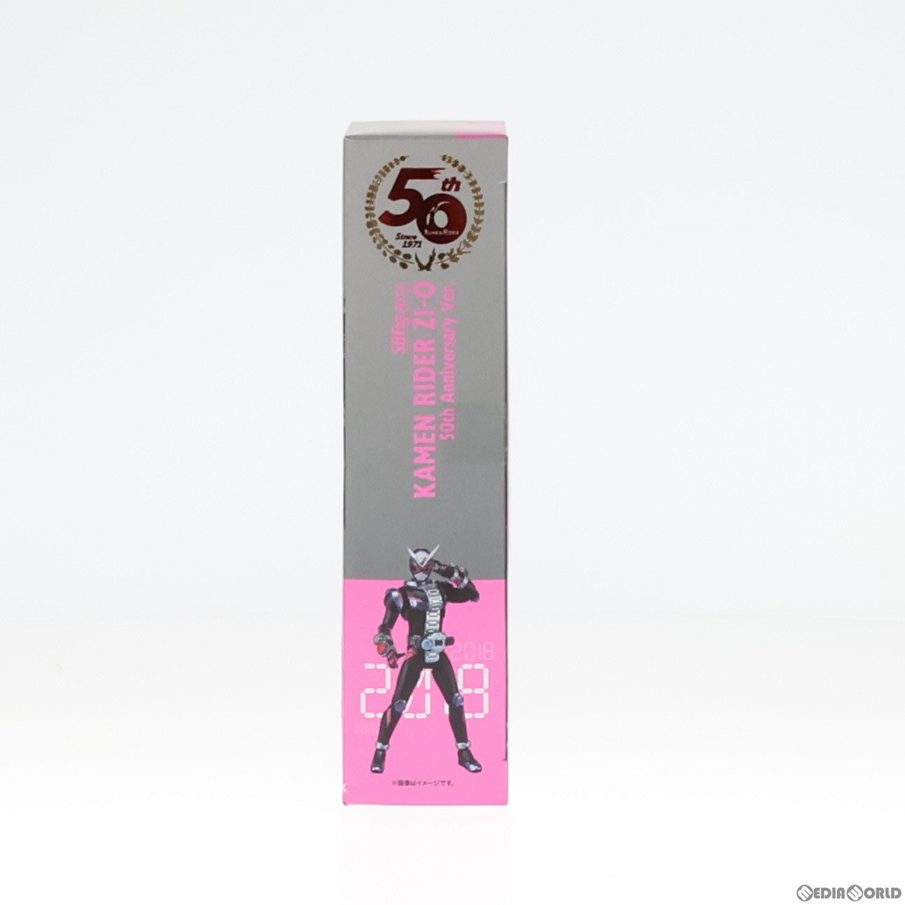 【中古即納】[FIG]魂ウェブ商店限定 S.H.Figuarts(フィギュアーツ) 仮面ライダージオウ 50th Anniversary Ver. 完成品 可動フィギュア バンダイスピリッツ(20210629)