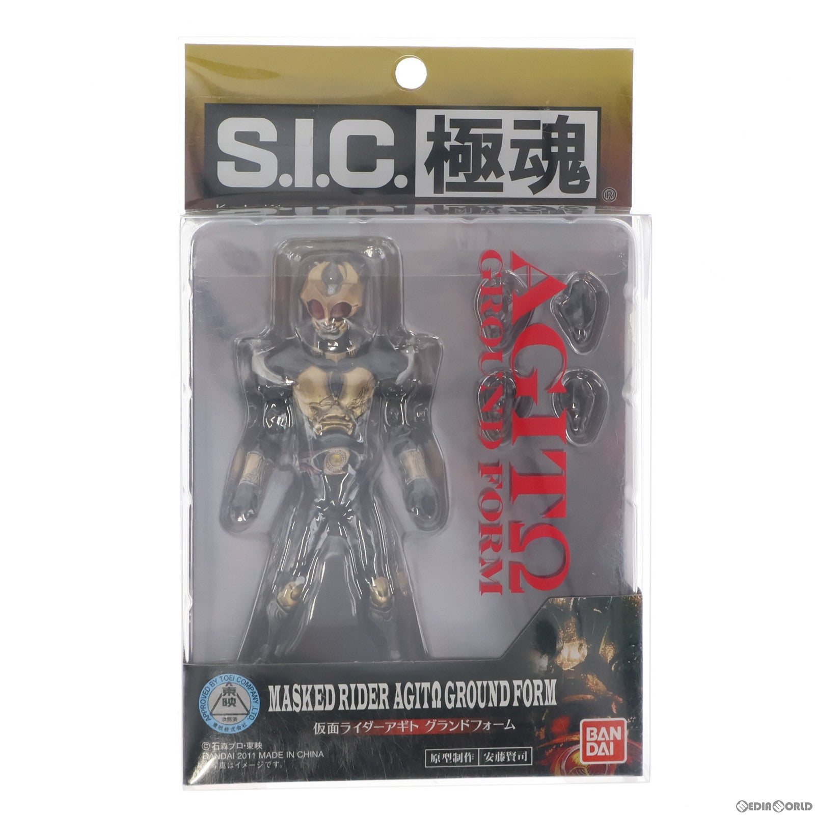 【中古即納】[FIG] S.I.C. 極魂 仮面ライダーアギト グランドフォーム 完成品 可動フィギュア バンダイ(20110429)