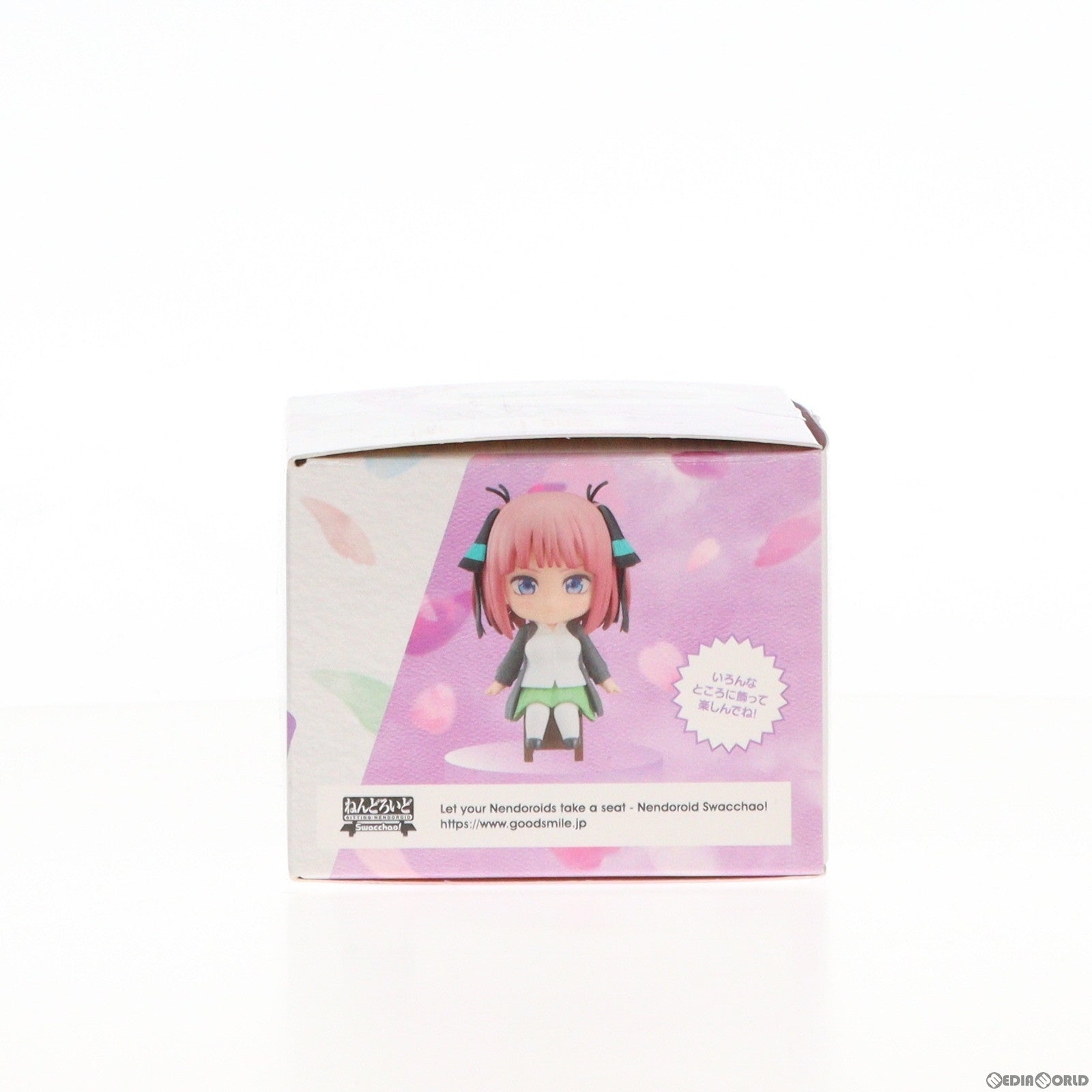 【中古即納】[FIG]ねんどろいど Swacchao! 中野二乃(なかのにの) 映画「五等分の花嫁」 完成品 可動フィギュア グッドスマイルカンパニー(20221216)