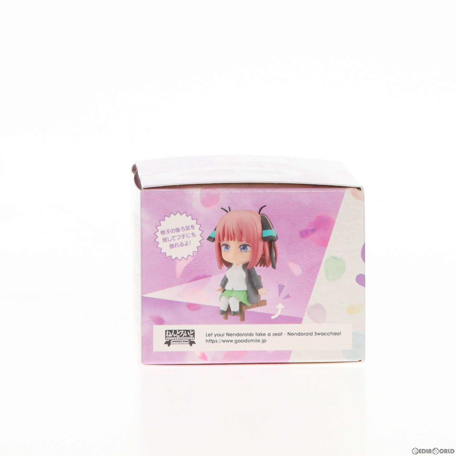 【中古即納】[FIG]ねんどろいど Swacchao! 中野二乃(なかのにの) 映画「五等分の花嫁」 完成品 可動フィギュア グッドスマイルカンパニー(20221216)