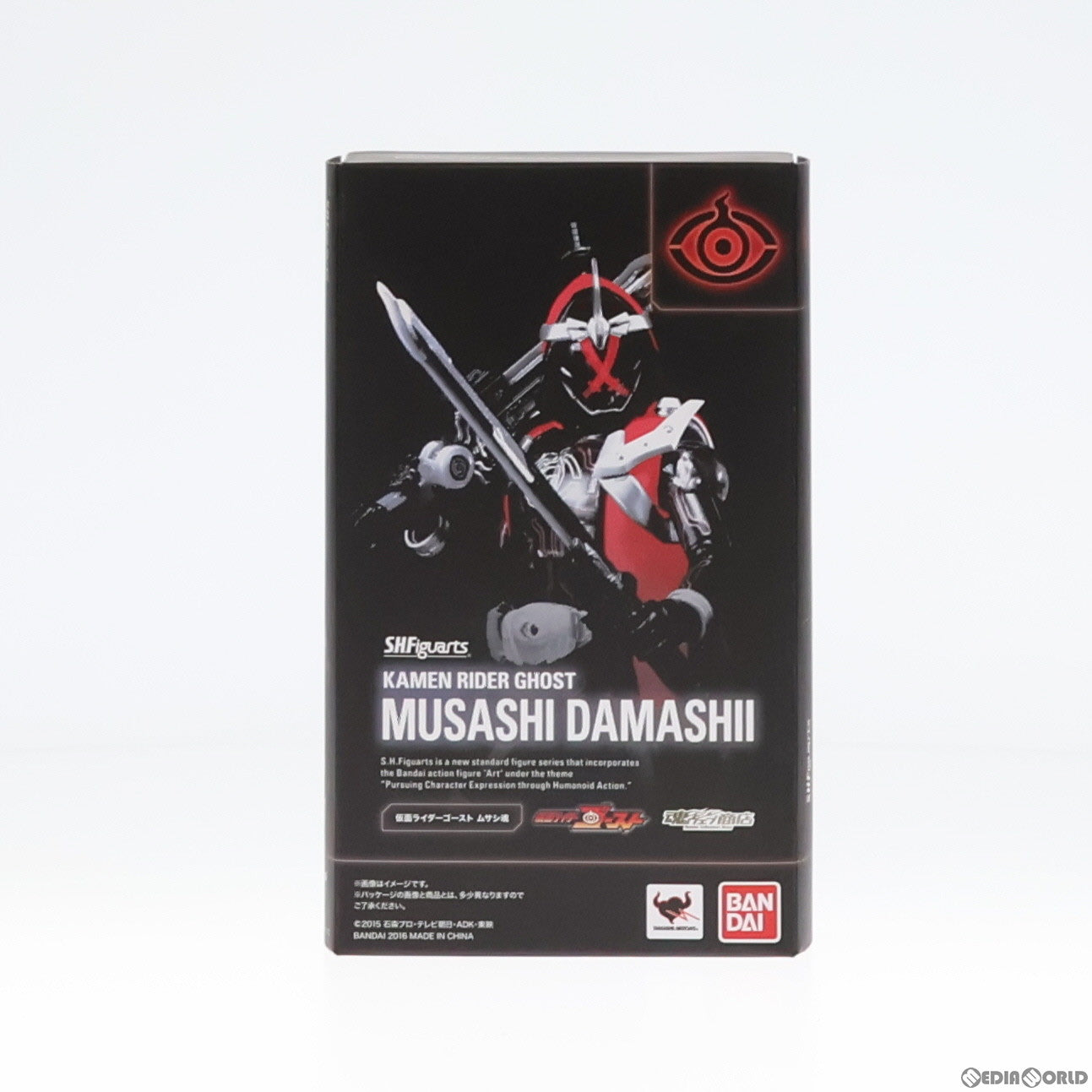 【中古即納】[FIG] 魂ウェブ商店限定 S.H.Figuarts(フィギュアーツ) 仮面ライダーゴースト ムサシ魂 完成品 可動フィギュア バンダイ(20160819)