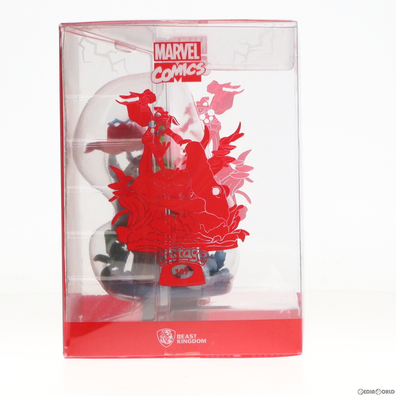 【中古即納】[FIG] Dステージ #107 スロッグ ジオラマ・スタチュー マーベル・コミック 完成品 フィギュア(DS-107) ビースト・キングダム/ホットトイズ(20220930)