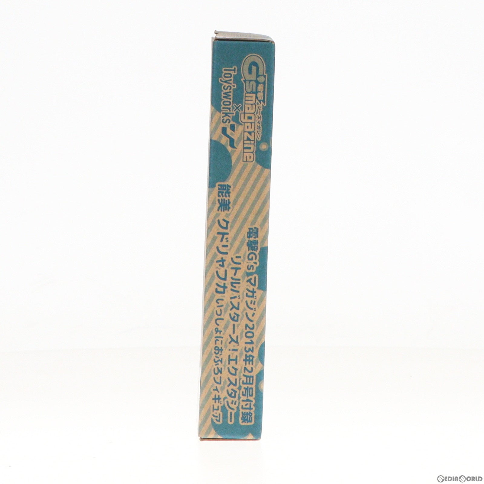 中古即納】[FIG](フィギュア単品)能美クドリャフカ(のうみく