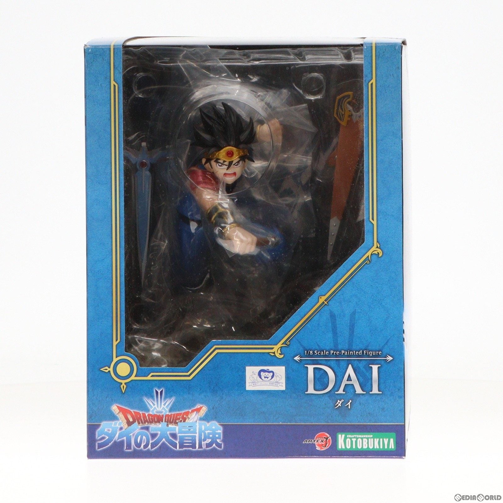 【中古即納】[FIG]ARTFX J ダイ ドラゴンクエスト ダイの大冒険 1/8 完成品 フィギュア(PP903) コトブキヤ(20220728)