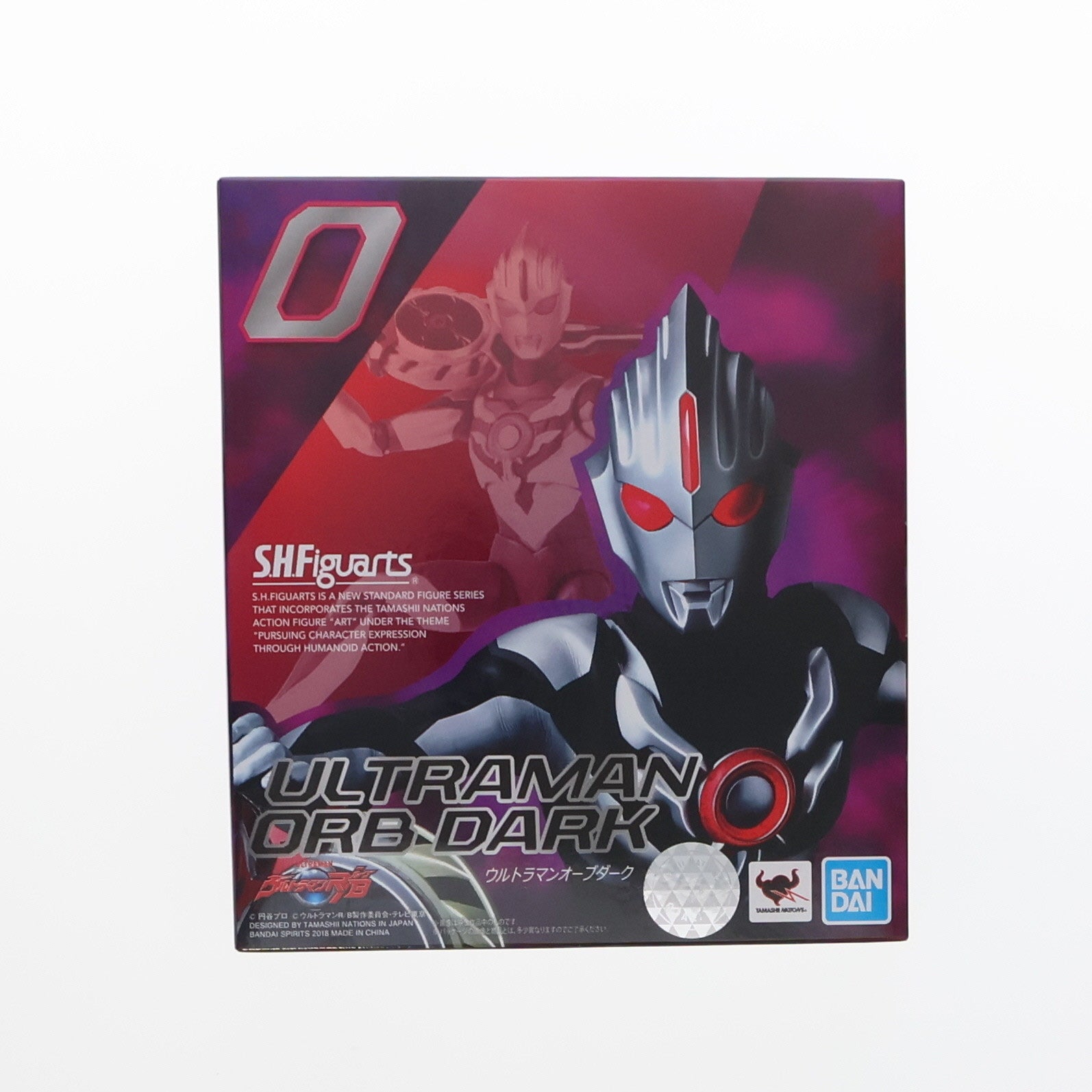 【中古即納】[FIG]S.H.Figuarts(フィギュアーツ) ウルトラマンオーブダーク ウルトラマンR/B(ルーブ) 完成品 可動フィギュア 魂ネイション2018&魂ウェブ商店限定 バンダイスピリッツ(20181026)