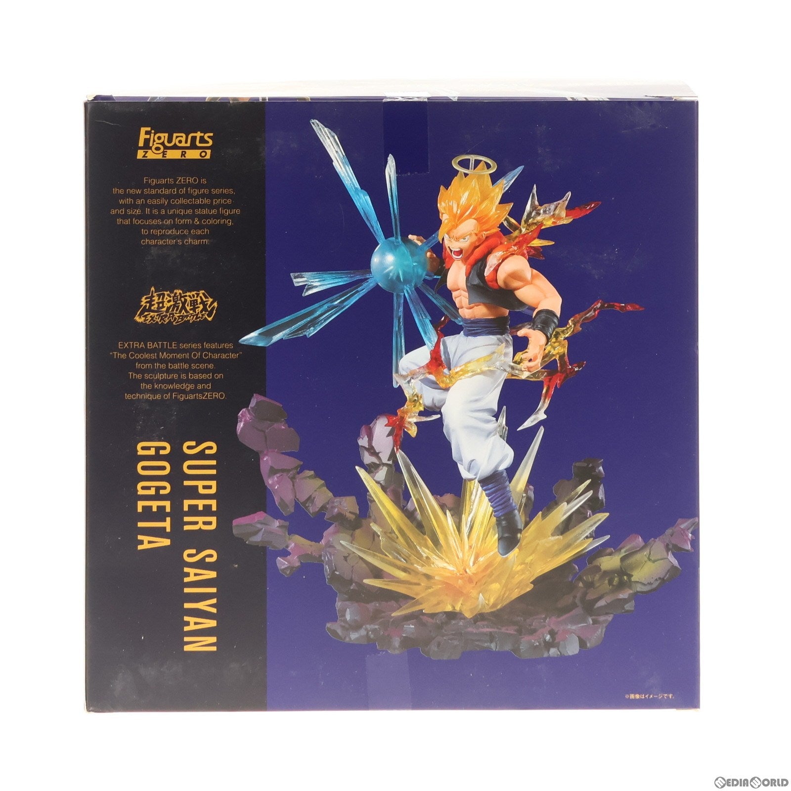 【中古即納】[FIG]魂ウェブ商店限定 フィギュアーツZERO スーパーサイヤ人ゴジータ ドラゴンボールZ 完成品 フィギュア バンダイ(20171225)