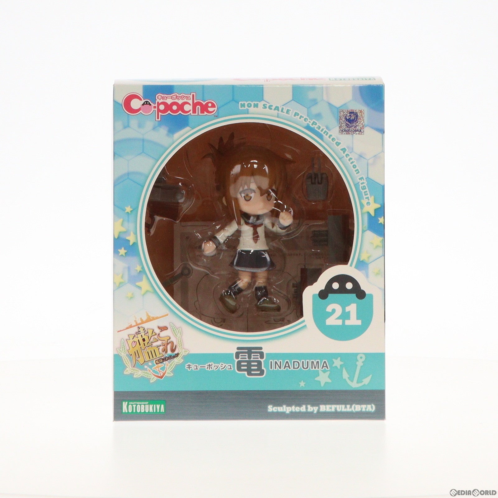 【中古即納】[FIG]キューポッシュ 電(いなづま) 艦隊これくしょん -艦これ- 完成品 可動フィギュア(AD021) コトブキヤ(20150726)