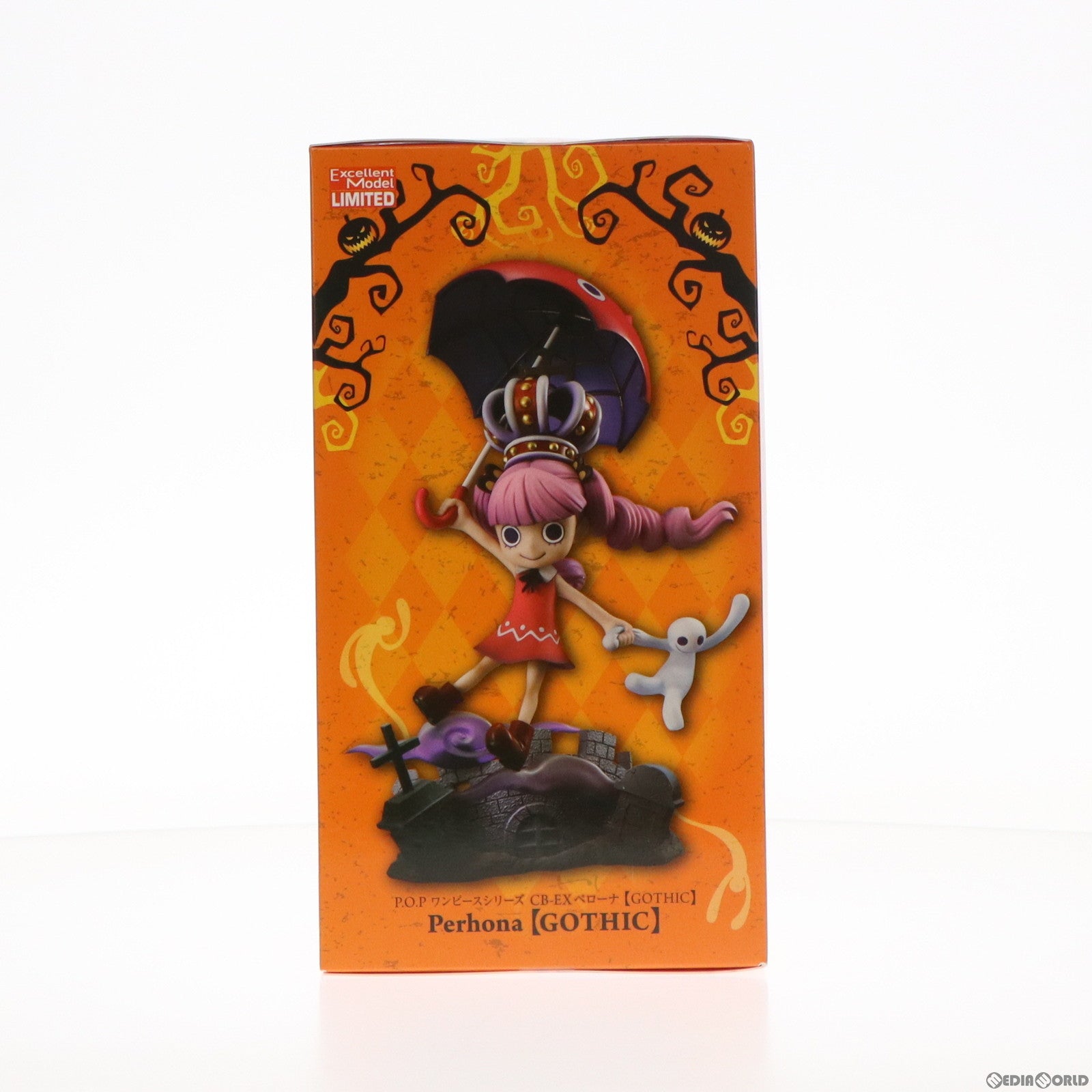 中古即納】[FIG]Portrait.Of.Pirates P.O.P CB-EX ペローナ【GOTHIC】 ONE PIECE(ワンピース) 1/8  完成品 フィギュア 一部店舗&オンラインショップ限定 メガハウス