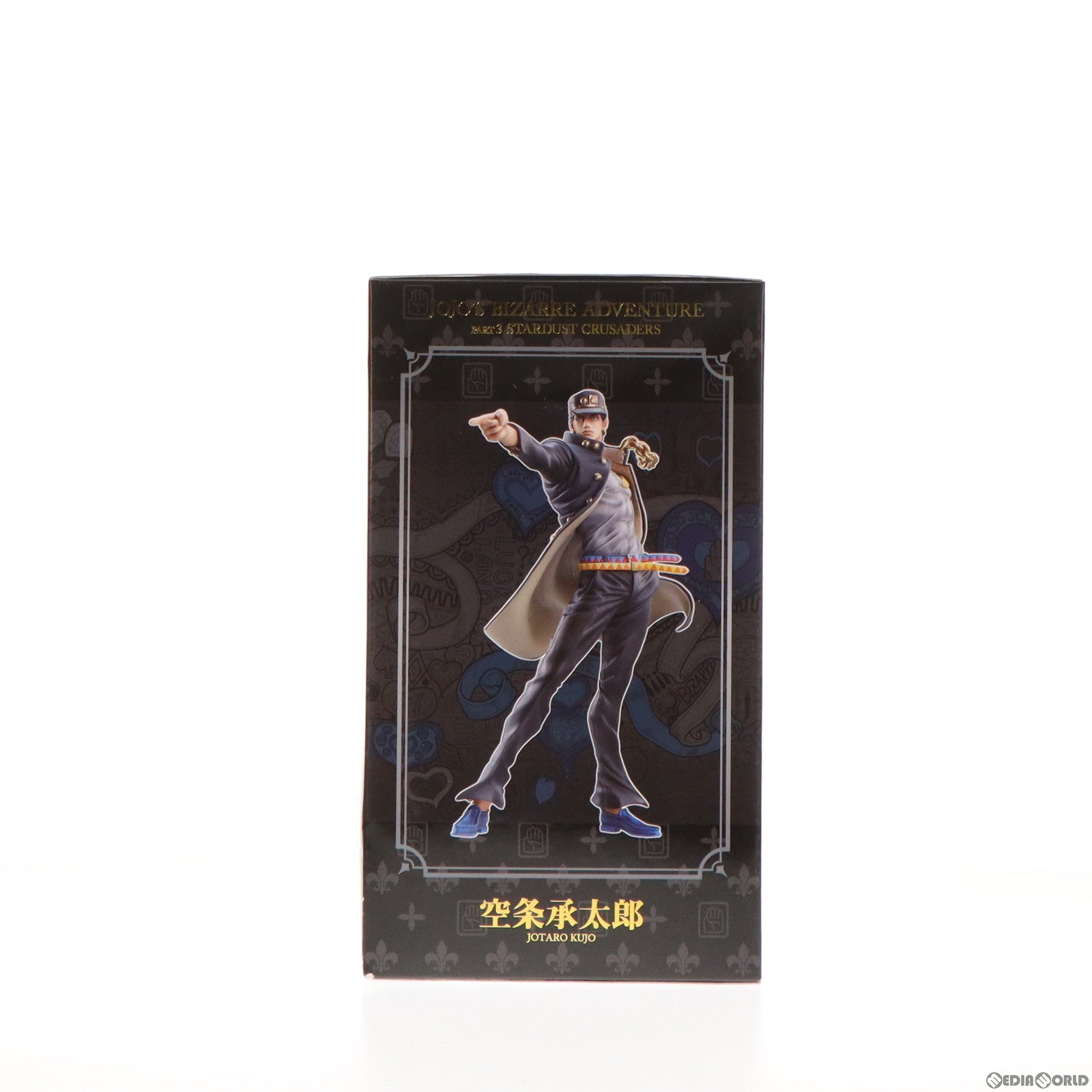 【中古即納】[FIG](再販)スタチューレジェンド 第14弾 空条承太郎(くうじょうじょうたろう) ジョジョの奇妙な冒険 第三部 スターダストクルセイダース 完成品 フィギュア ディ・モールト ベネ(20140215)