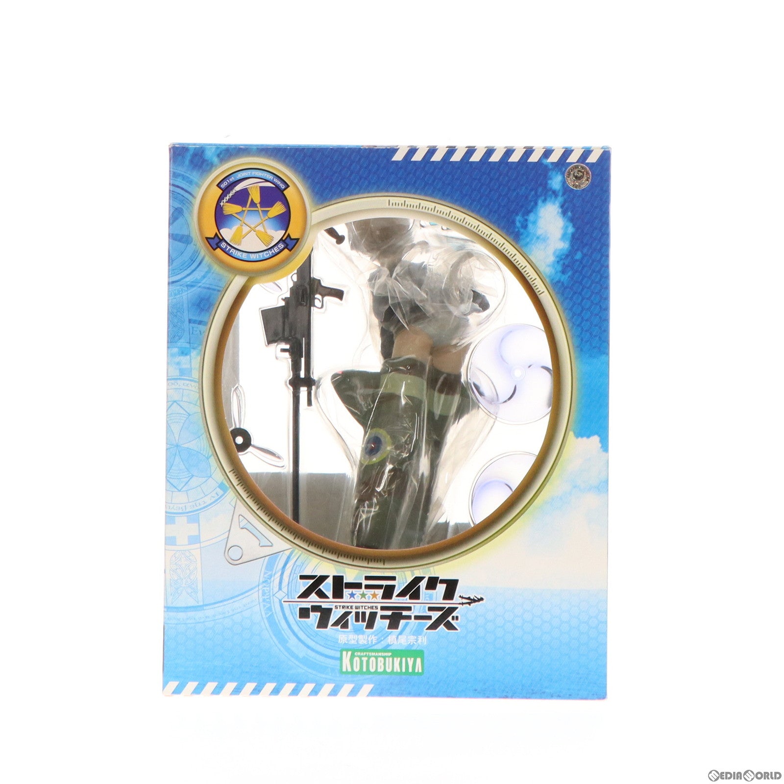 【中古即納】[FIG]リネット・ビショップ ストライクウィッチーズ 1/8 完成品 フィギュア(PP319) コトブキヤ(20100131)