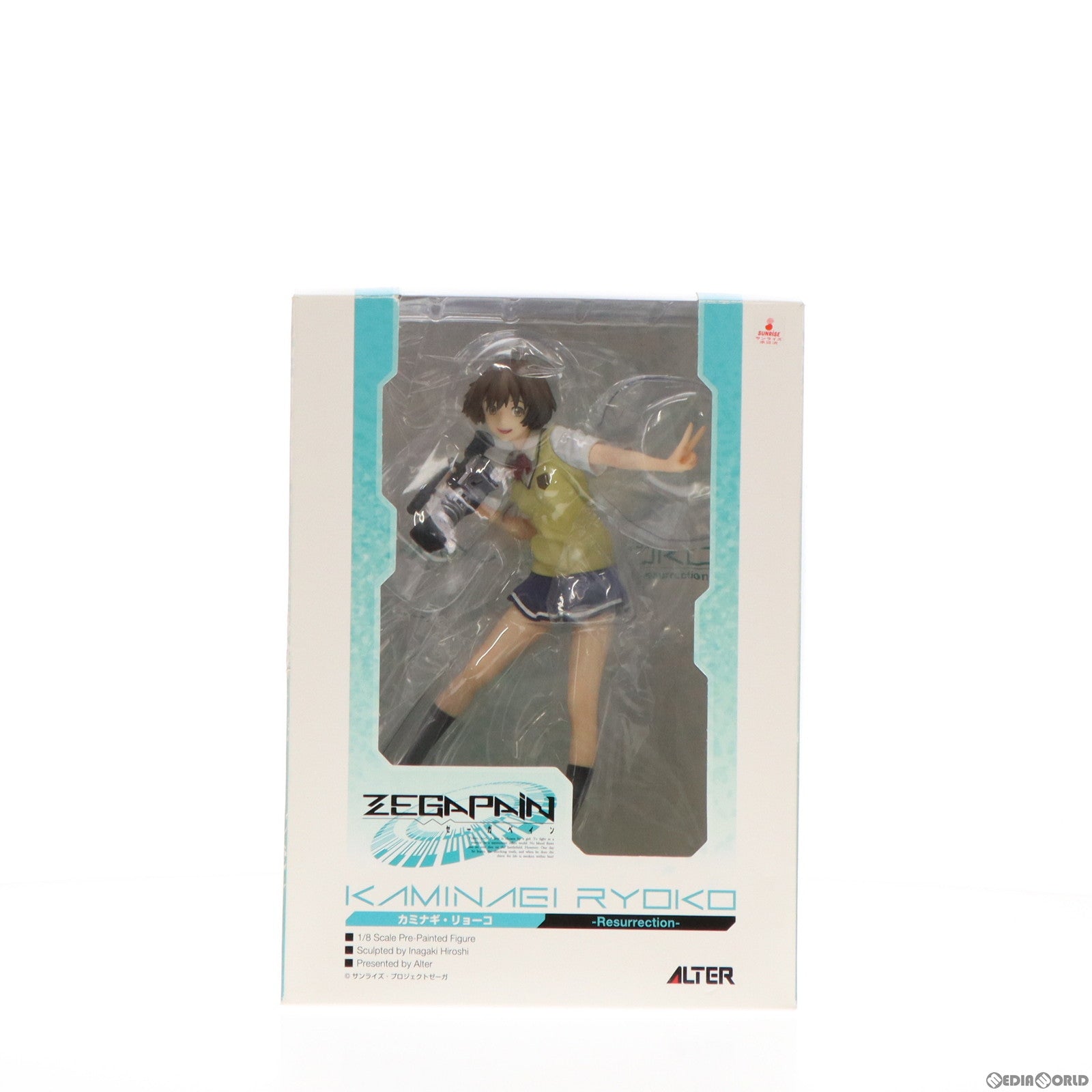 【中古即納】[FIG]カミナギ・リョーコ -Resurrection- ゼーガペイン 1/8 完成品 フィギュア アルター(20120114)