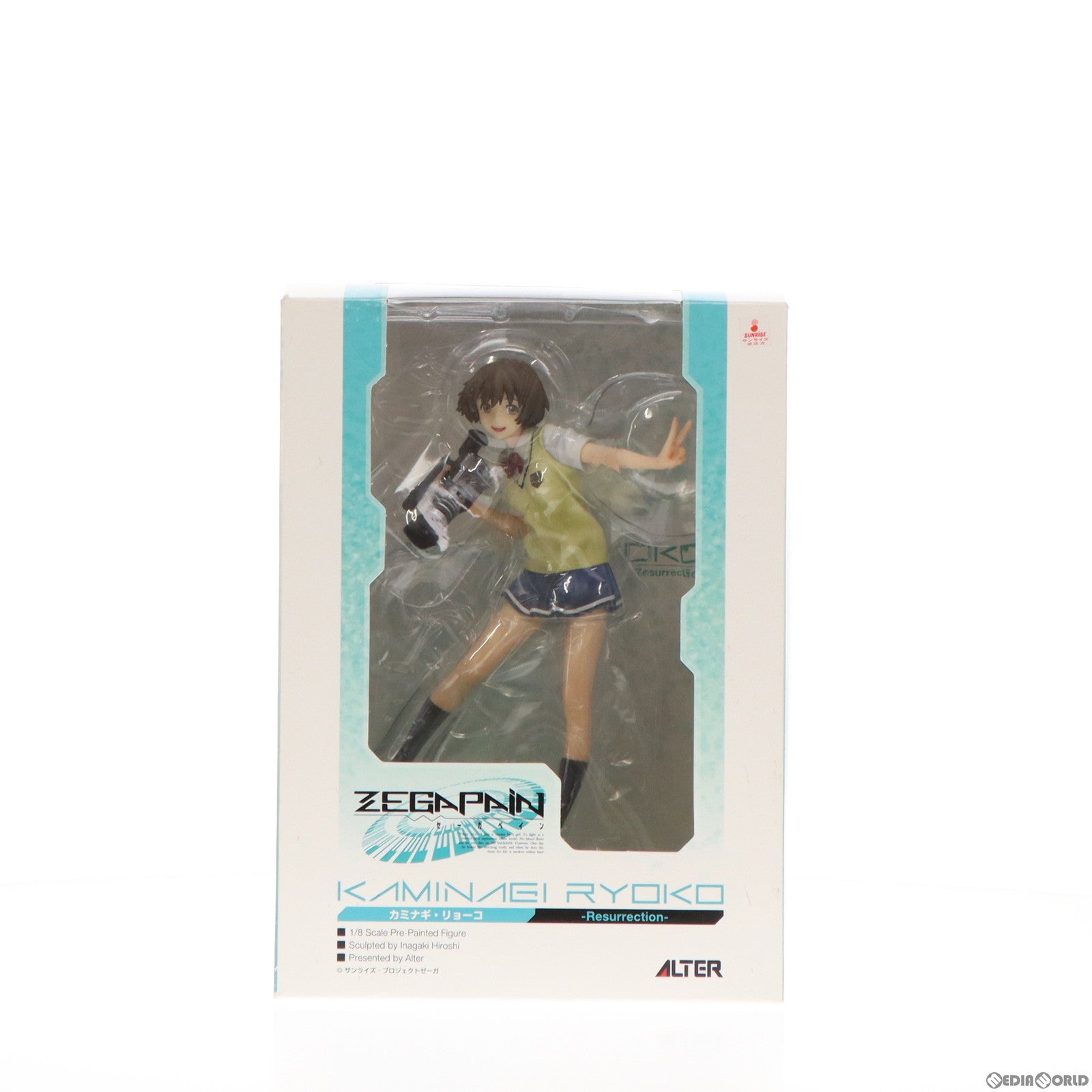 【中古即納】[FIG]カミナギ・リョーコ -Resurrection- ゼーガペイン 1/8 完成品 フィギュア アルター(20120114)